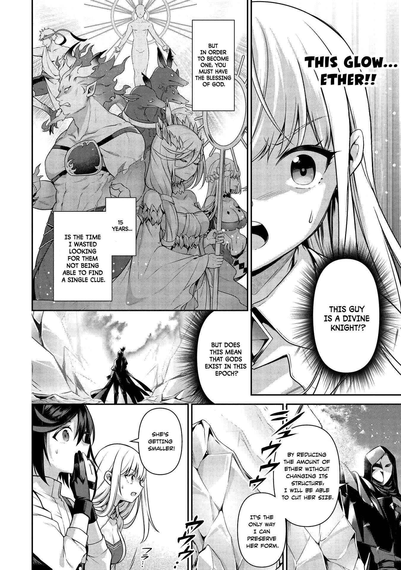 Eiyu-Oh, Bu Wo Kiwameru Tame Tensei Su, Soshite, Sekai Saikyou No Minarai Kisi Chapter 18 - Page 4