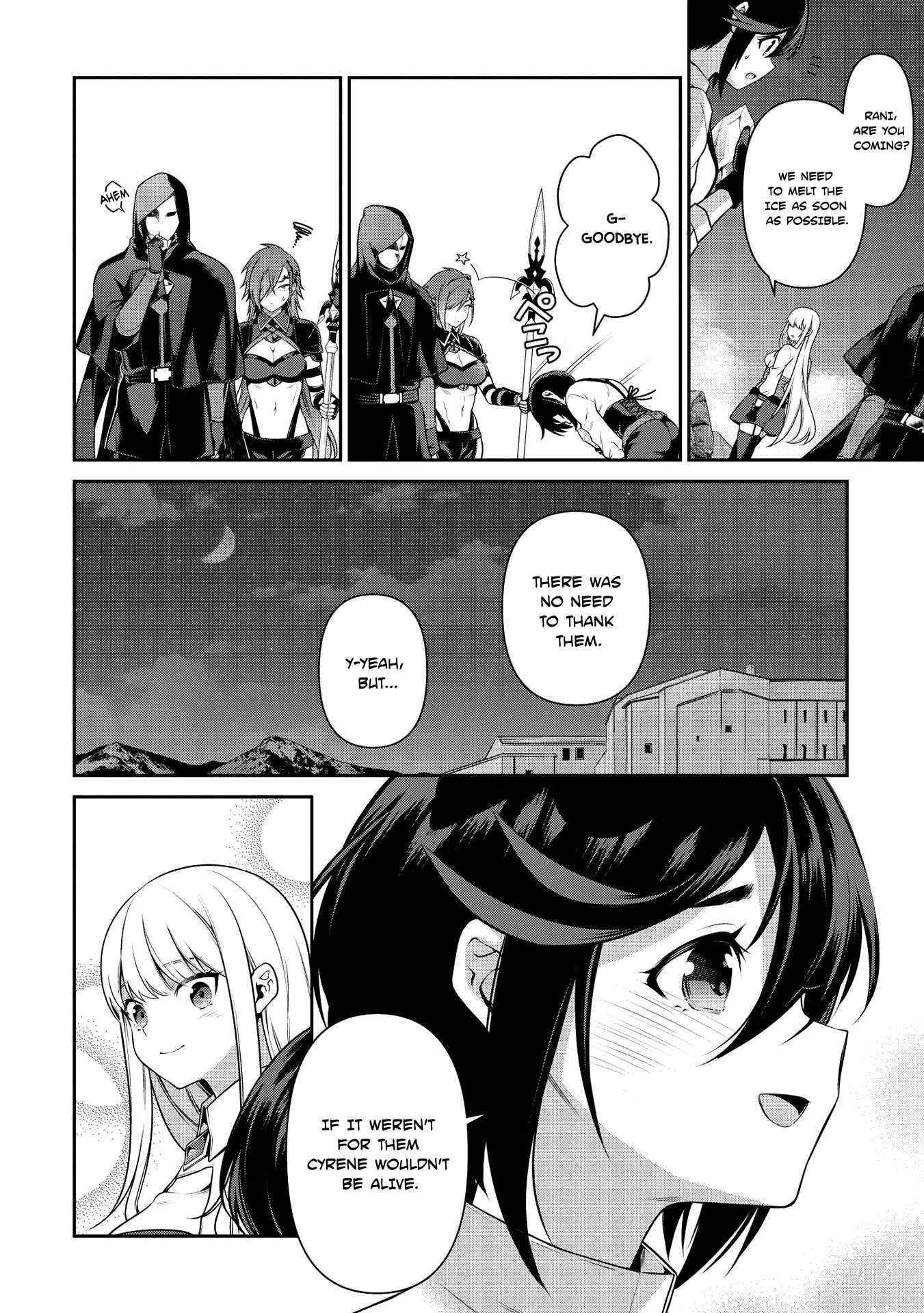 Eiyu-Oh, Bu Wo Kiwameru Tame Tensei Su, Soshite, Sekai Saikyou No Minarai Kisi Chapter 18 - Page 9