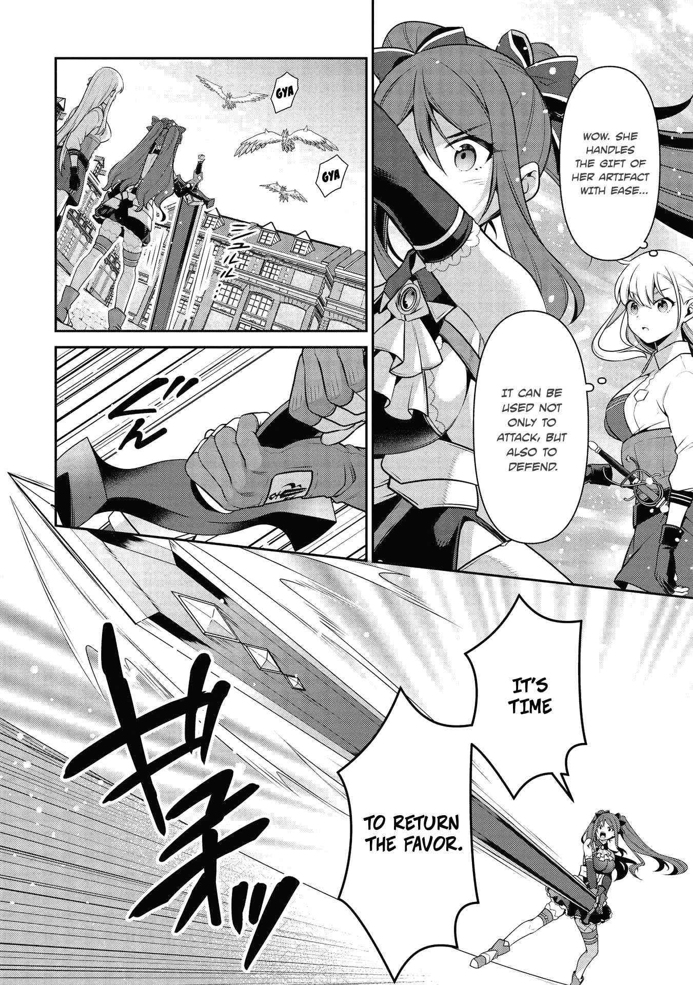 Eiyu-Oh, Bu Wo Kiwameru Tame Tensei Su, Soshite, Sekai Saikyou No Minarai Kisi Chapter 19.1 - Page 11