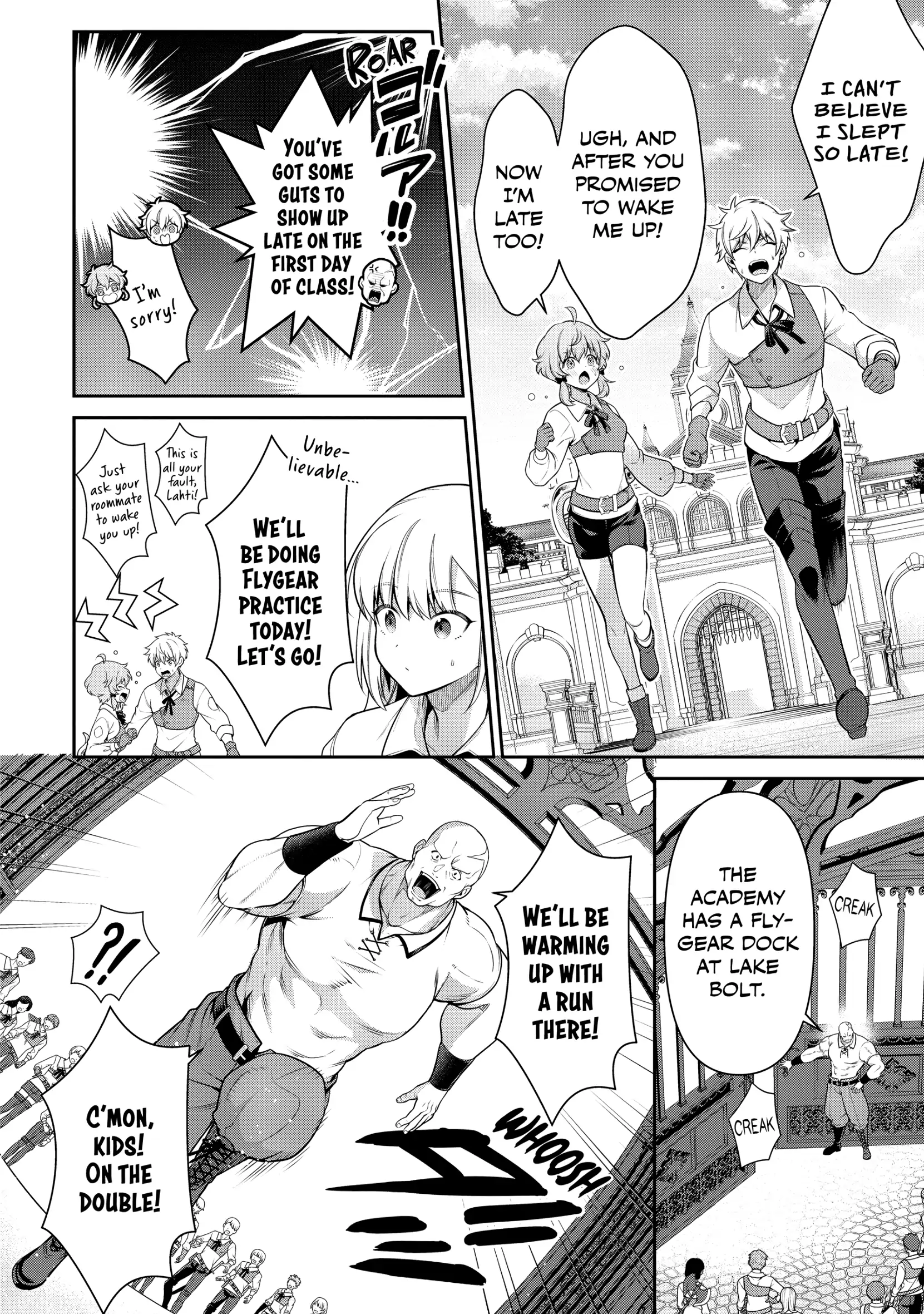Eiyu-Oh, Bu Wo Kiwameru Tame Tensei Su, Soshite, Sekai Saikyou No Minarai Kisi Chapter 23 - Page 4
