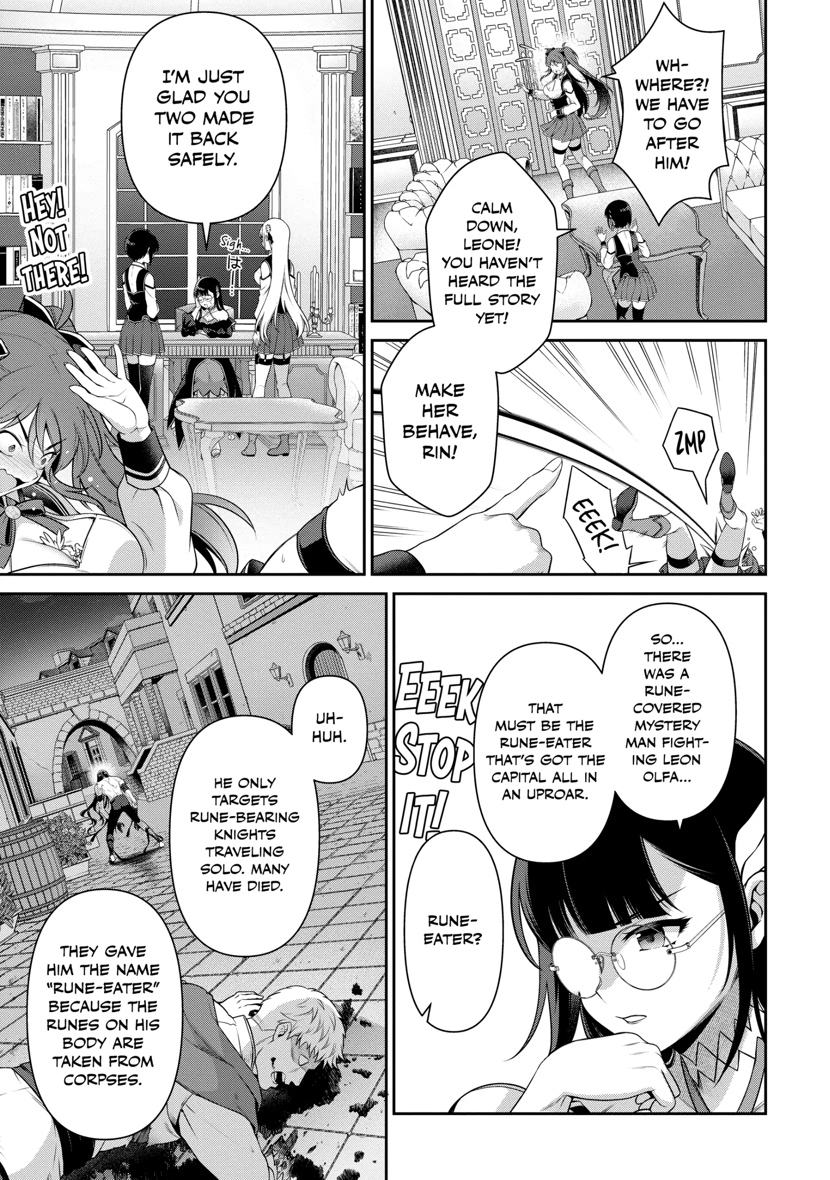 Eiyu-Oh, Bu Wo Kiwameru Tame Tensei Su, Soshite, Sekai Saikyou No Minarai Kisi Chapter 24 - Page 21
