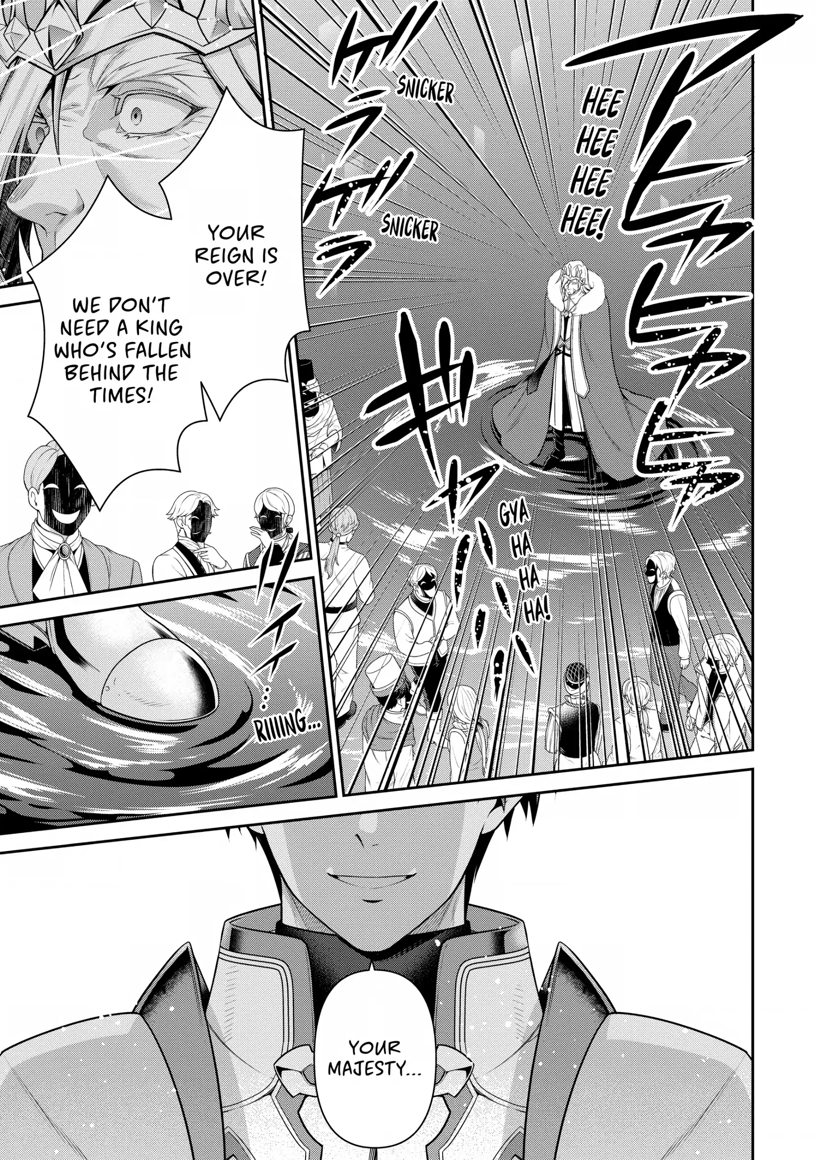 Eiyu-Oh, Bu Wo Kiwameru Tame Tensei Su, Soshite, Sekai Saikyou No Minarai Kisi Chapter 25 - Page 13