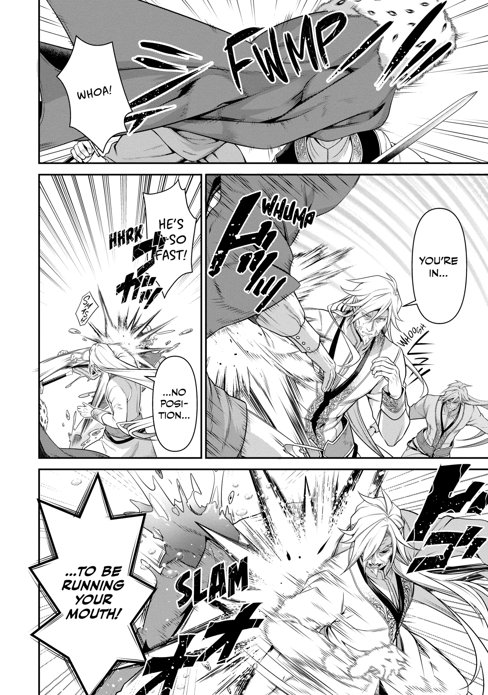 Eiyu-Oh, Bu Wo Kiwameru Tame Tensei Su, Soshite, Sekai Saikyou No Minarai Kisi Chapter 25 - Page 16