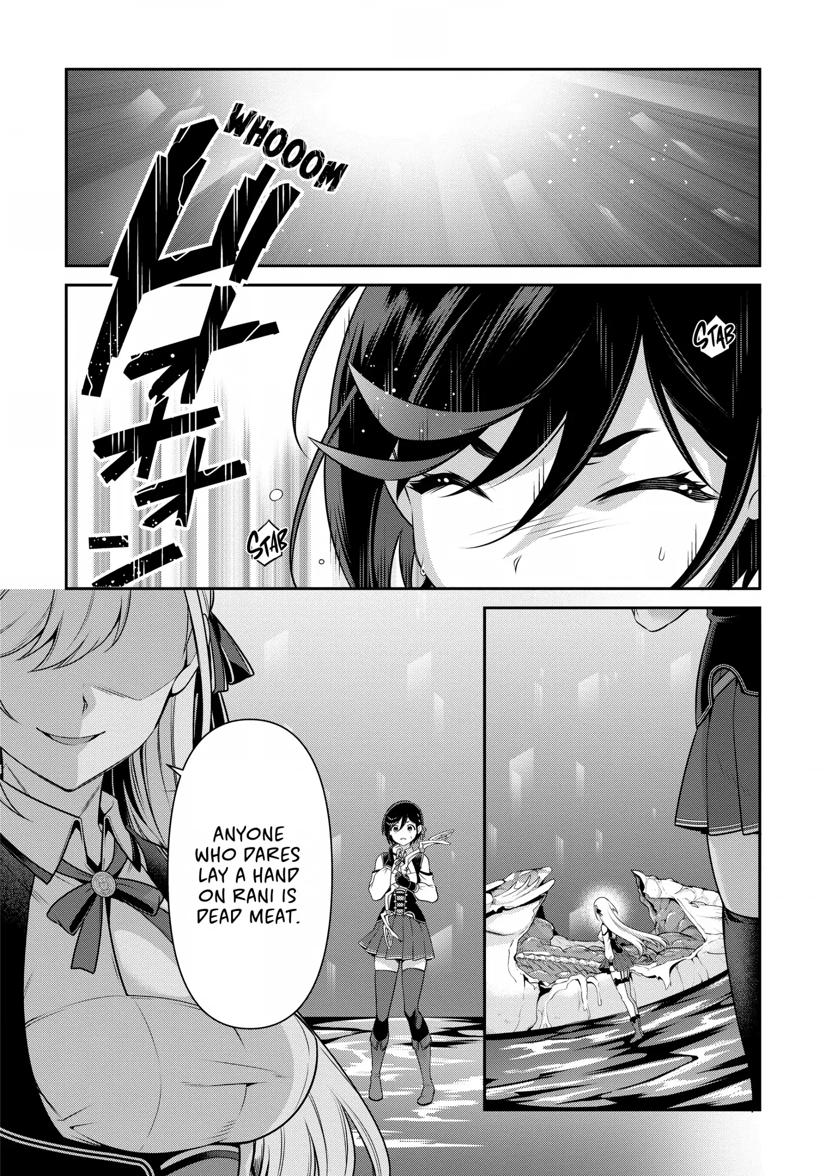 Eiyu-Oh, Bu Wo Kiwameru Tame Tensei Su, Soshite, Sekai Saikyou No Minarai Kisi Chapter 25 - Page 34