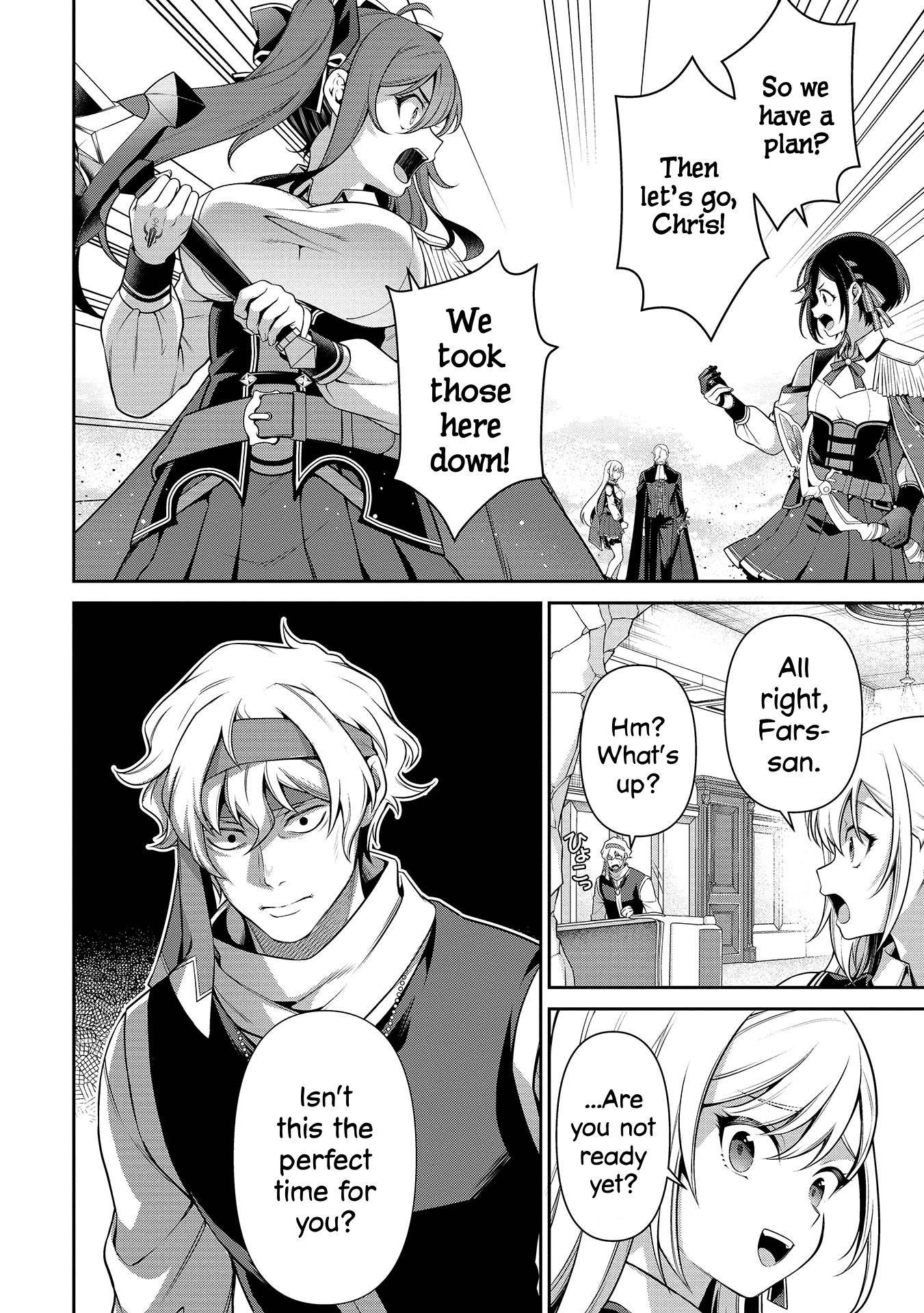 Eiyu-Oh, Bu Wo Kiwameru Tame Tensei Su, Soshite, Sekai Saikyou No Minarai Kisi Chapter 27 - Page 39