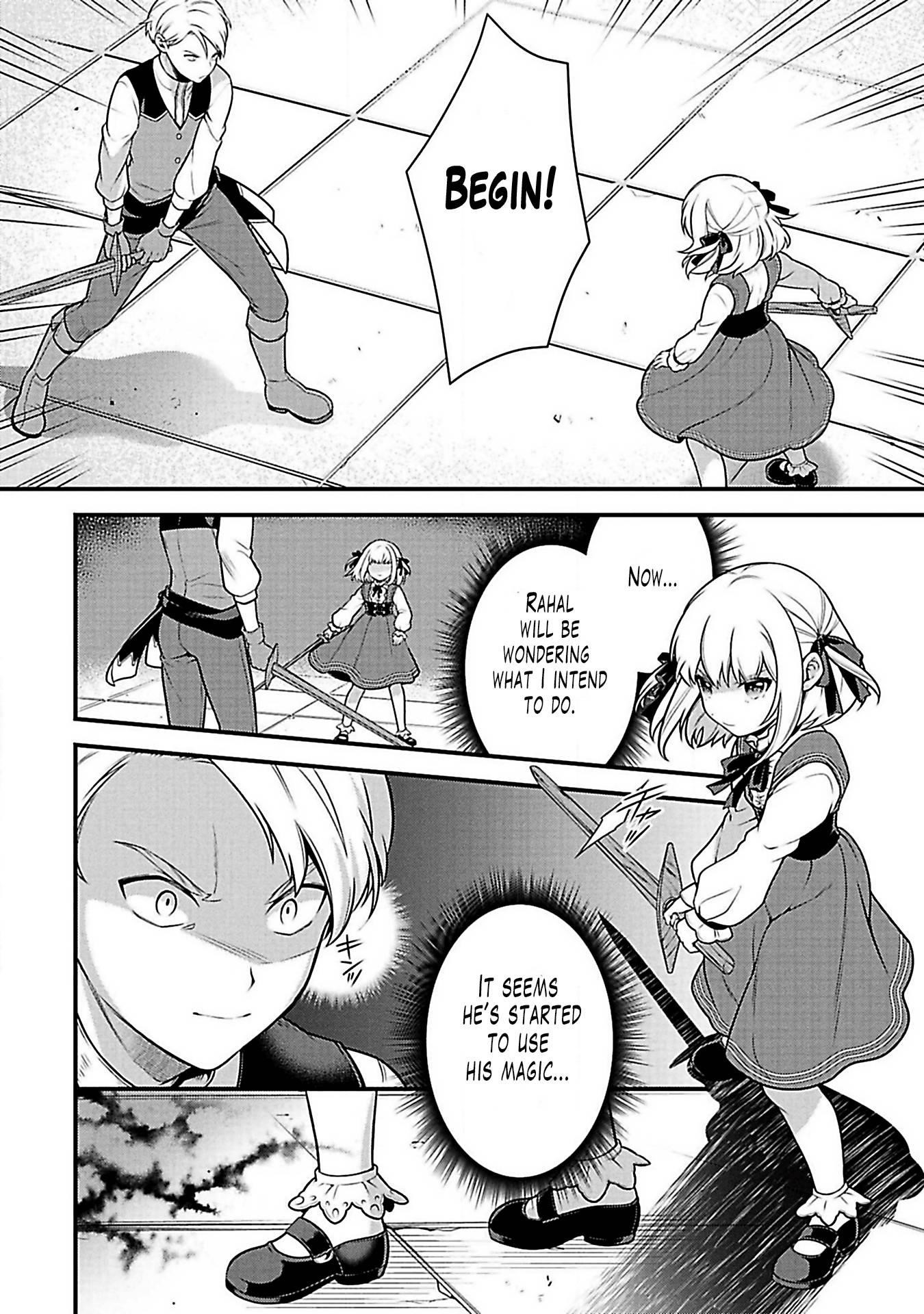 Eiyu-Oh, Bu Wo Kiwameru Tame Tensei Su, Soshite, Sekai Saikyou No Minarai Kisi Chapter 3 - Page 6