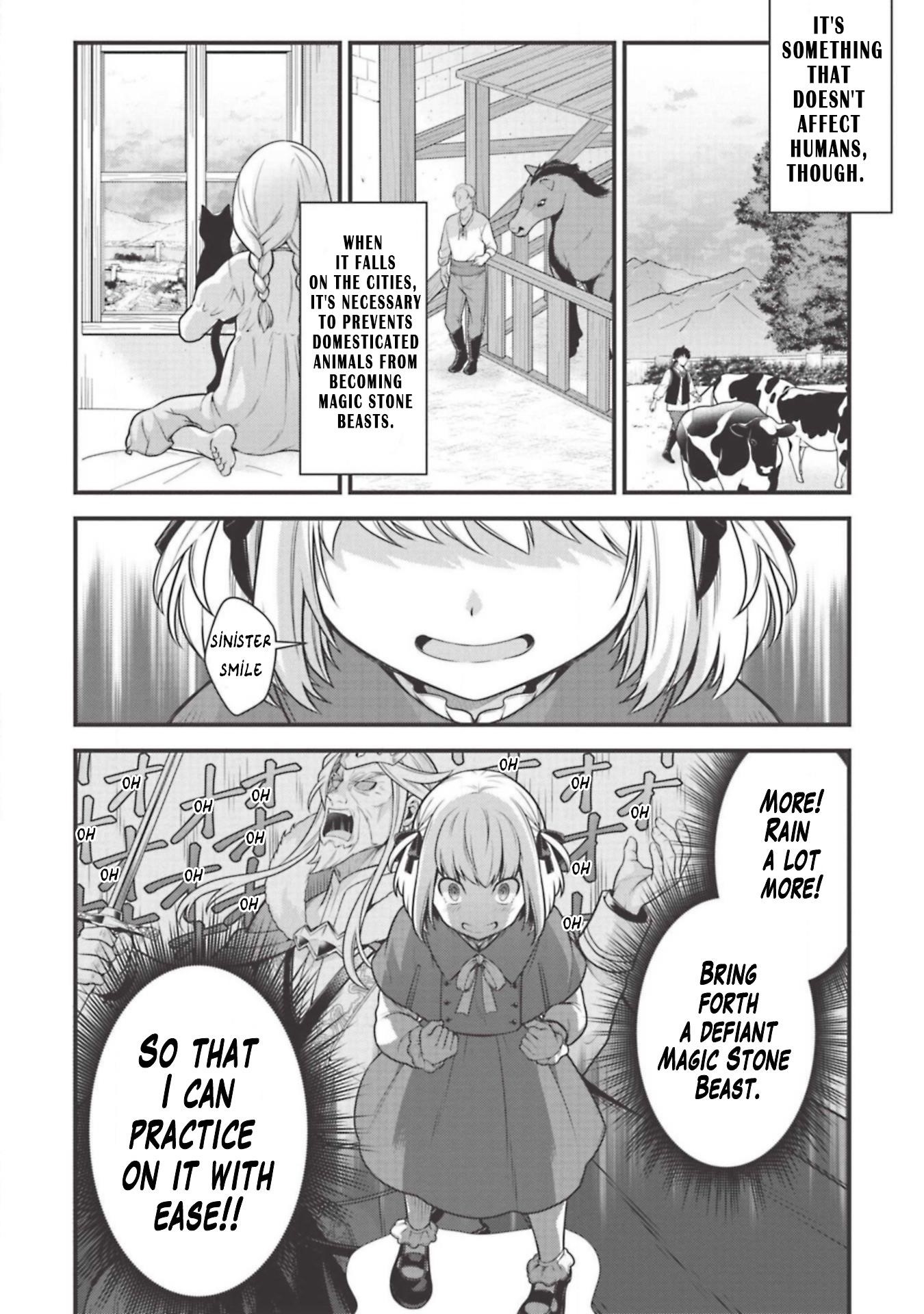 Eiyu-Oh, Bu Wo Kiwameru Tame Tensei Su, Soshite, Sekai Saikyou No Minarai Kisi Chapter 4 - Page 4