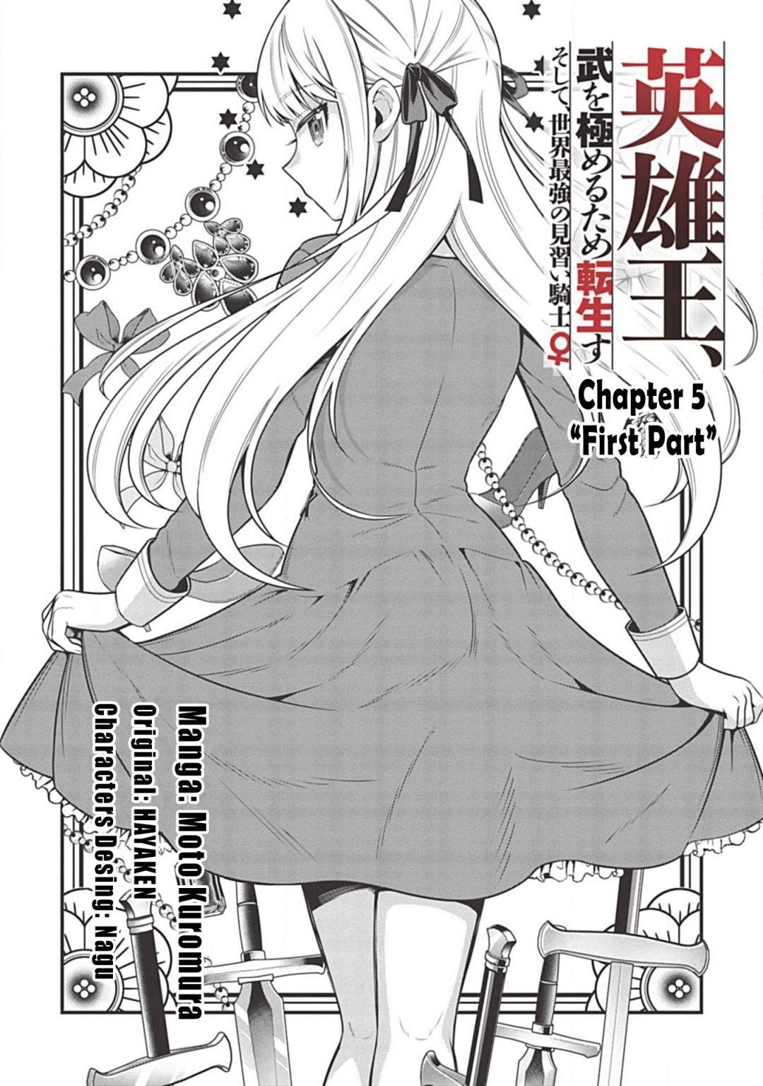 Eiyu-Oh, Bu Wo Kiwameru Tame Tensei Su, Soshite, Sekai Saikyou No Minarai Kisi Chapter 5.1 - Page 2