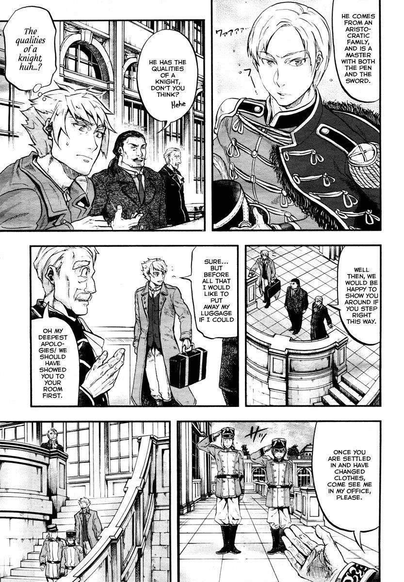 Gunka no Baltzar Chapter 1 - Page 19