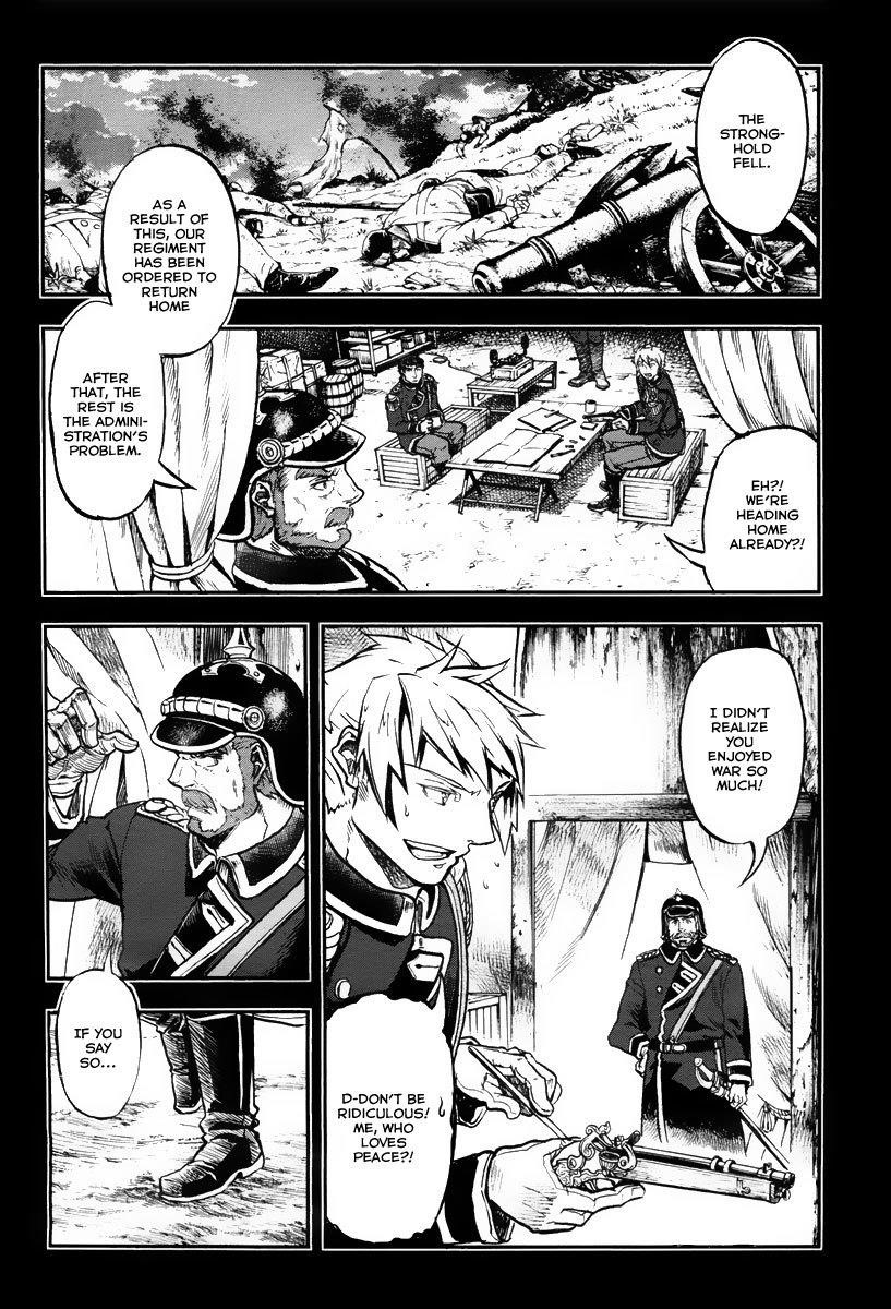 Gunka no Baltzar Chapter 1 - Page 3