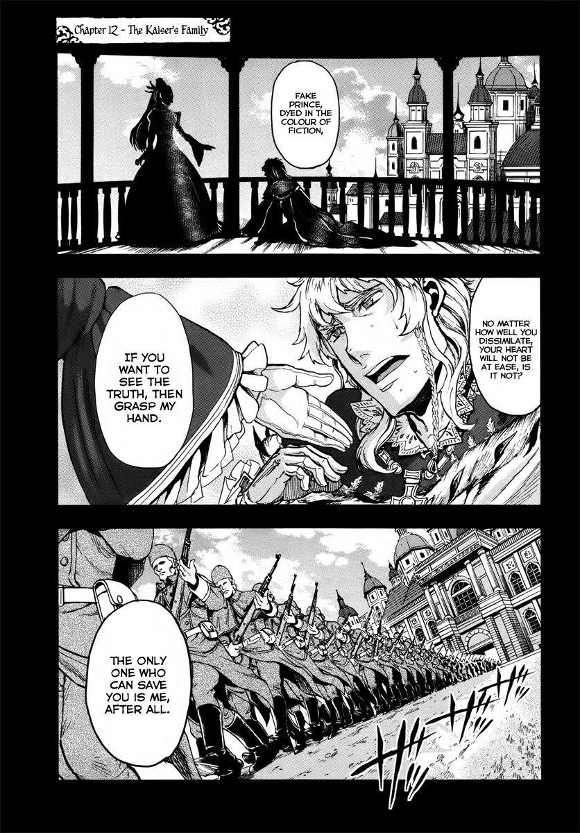 Gunka no Baltzar Chapter 12 - Page 1