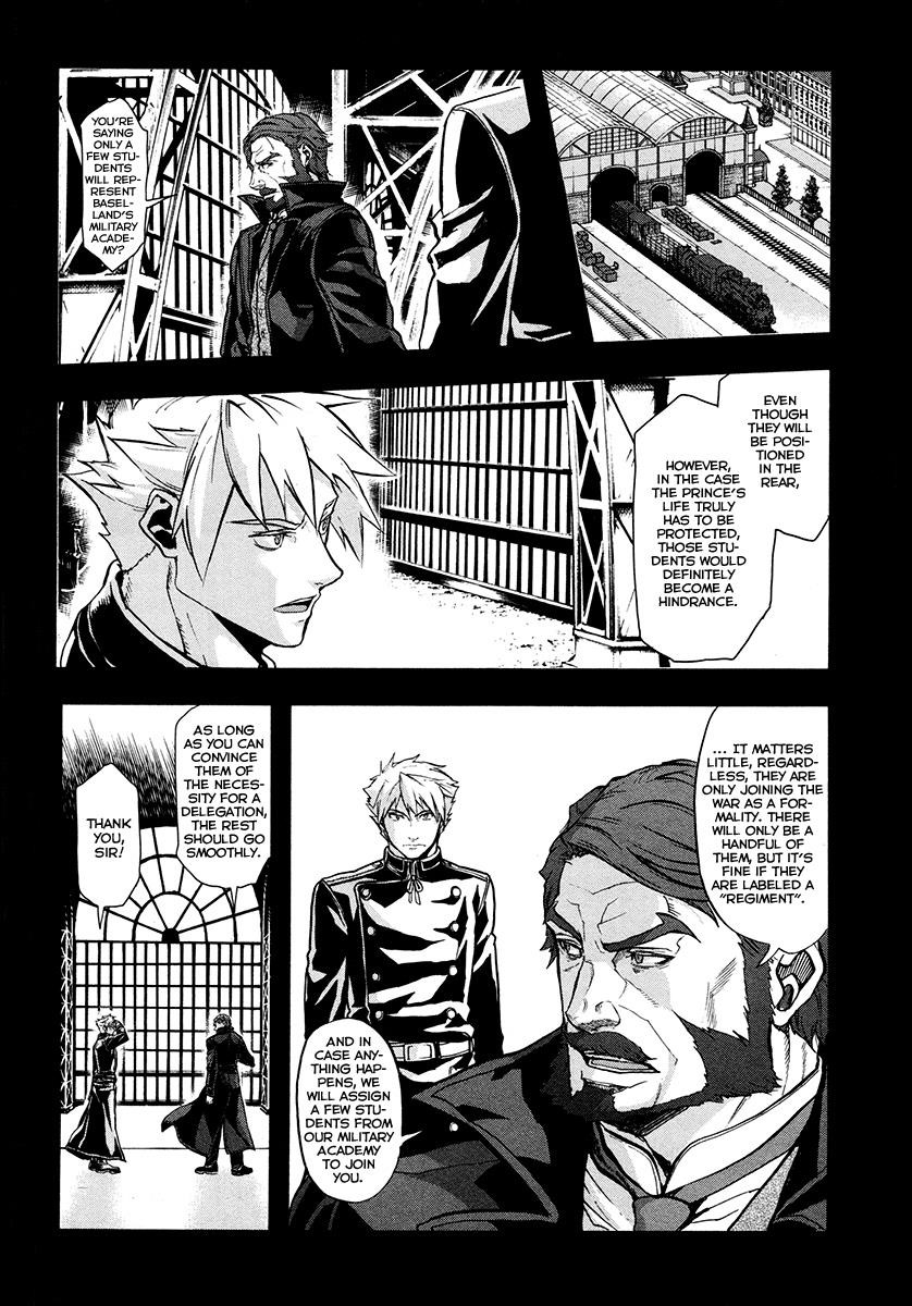 Gunka no Baltzar Chapter 17 - Page 15