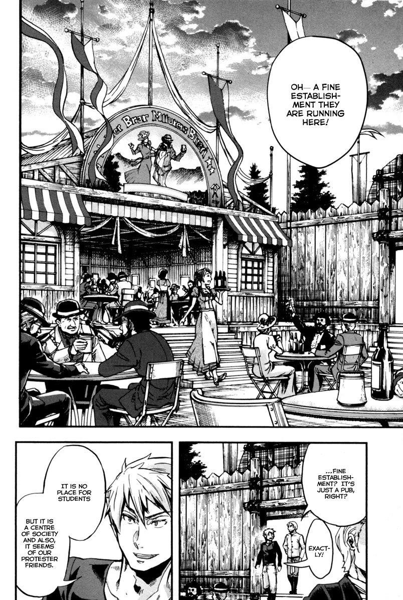 Gunka no Baltzar Chapter 2 - Page 25