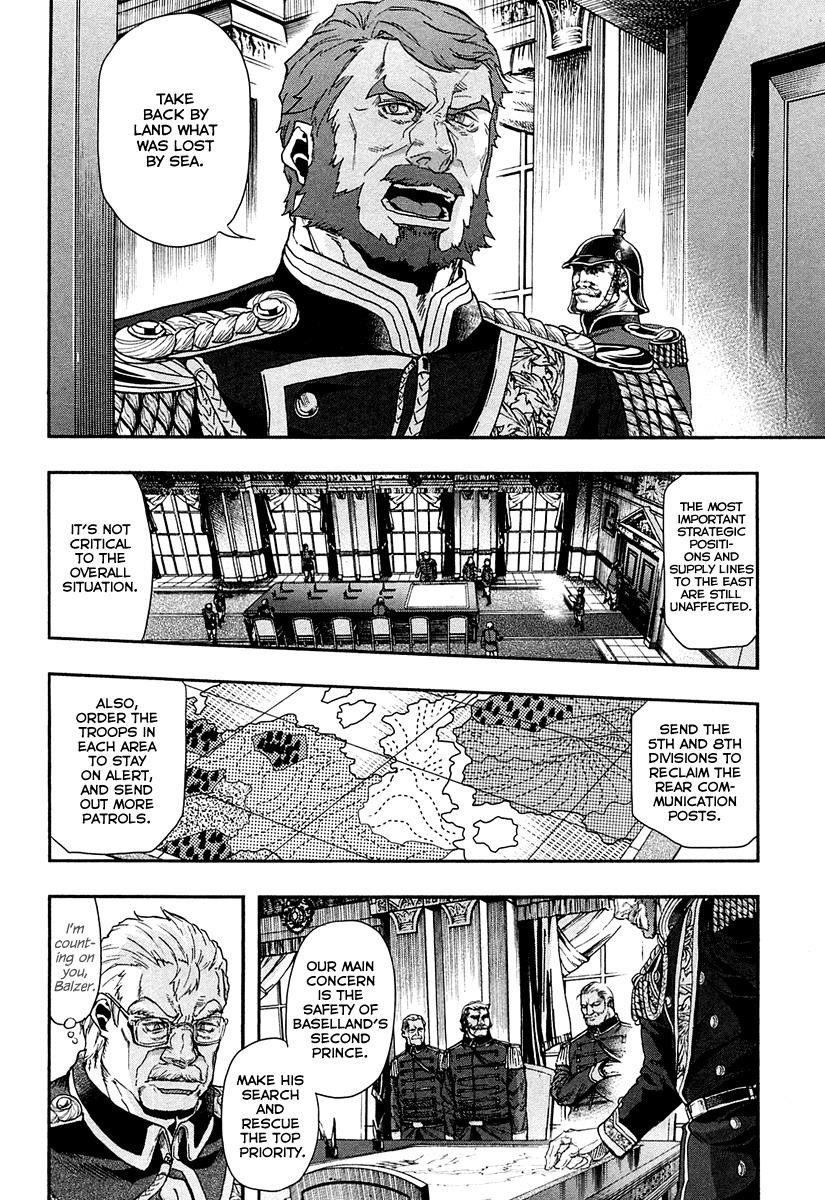 Gunka no Baltzar Chapter 24 - Page 2