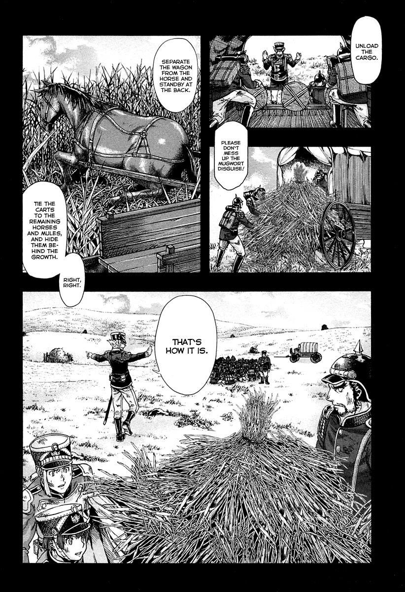 Gunka no Baltzar Chapter 26 - Page 27