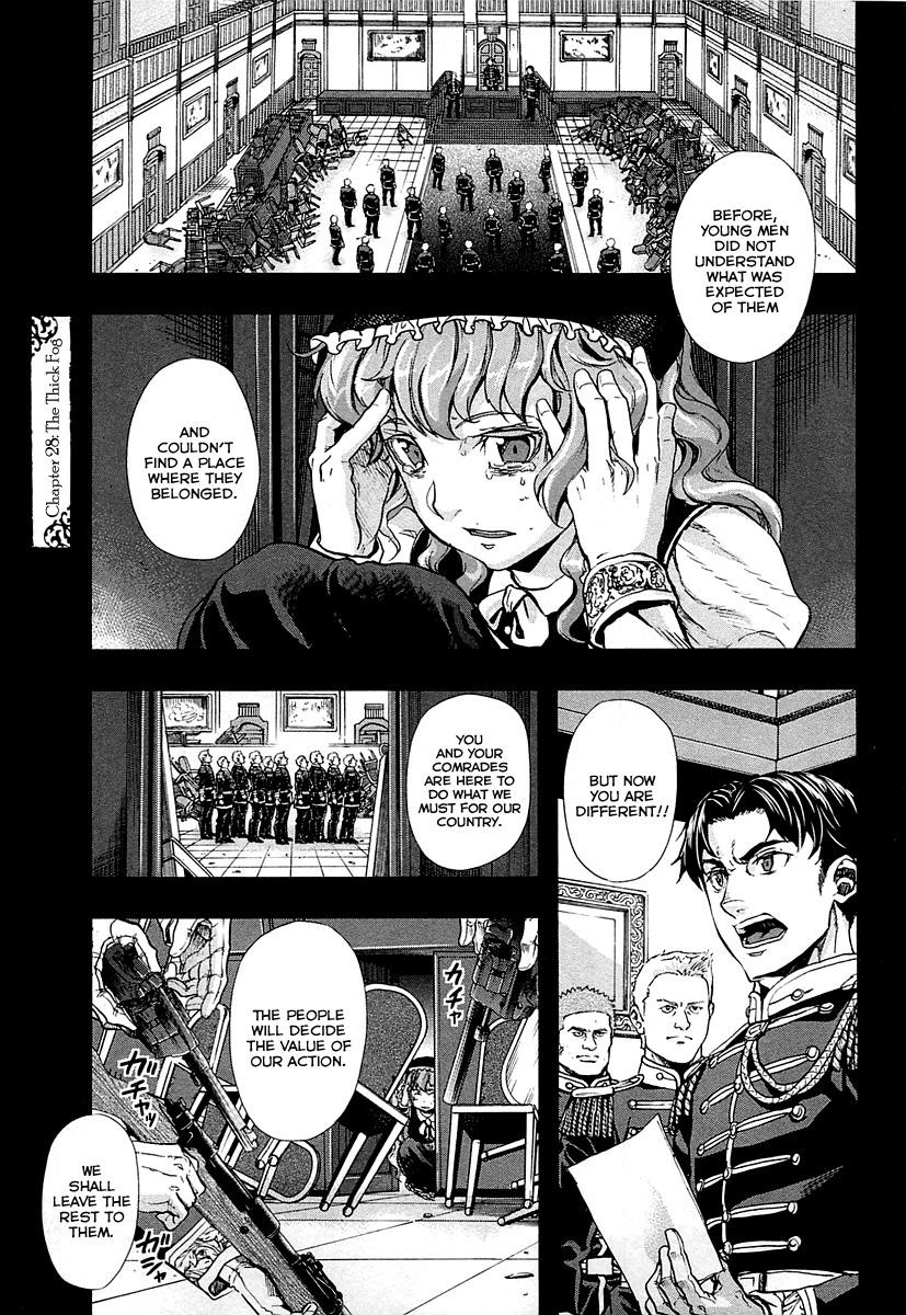 Gunka no Baltzar Chapter 28 - Page 1