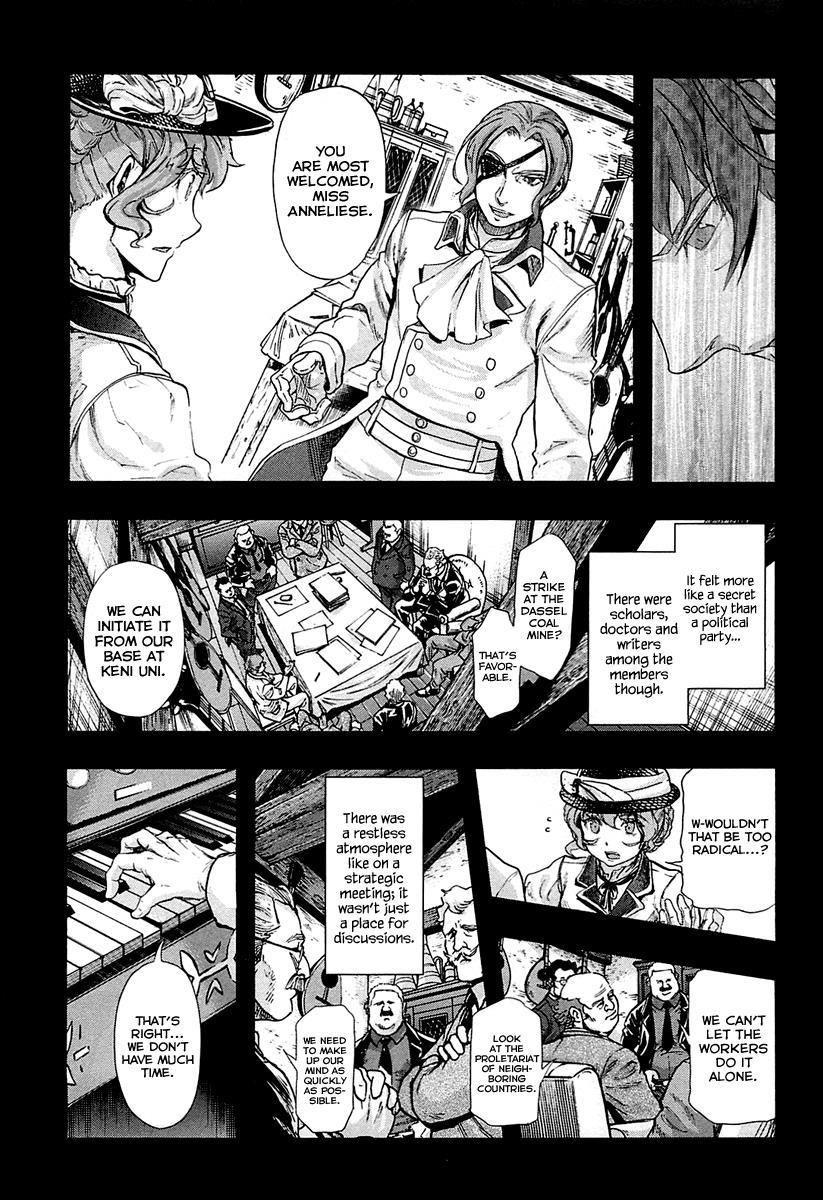 Gunka no Baltzar Chapter 28 - Page 13