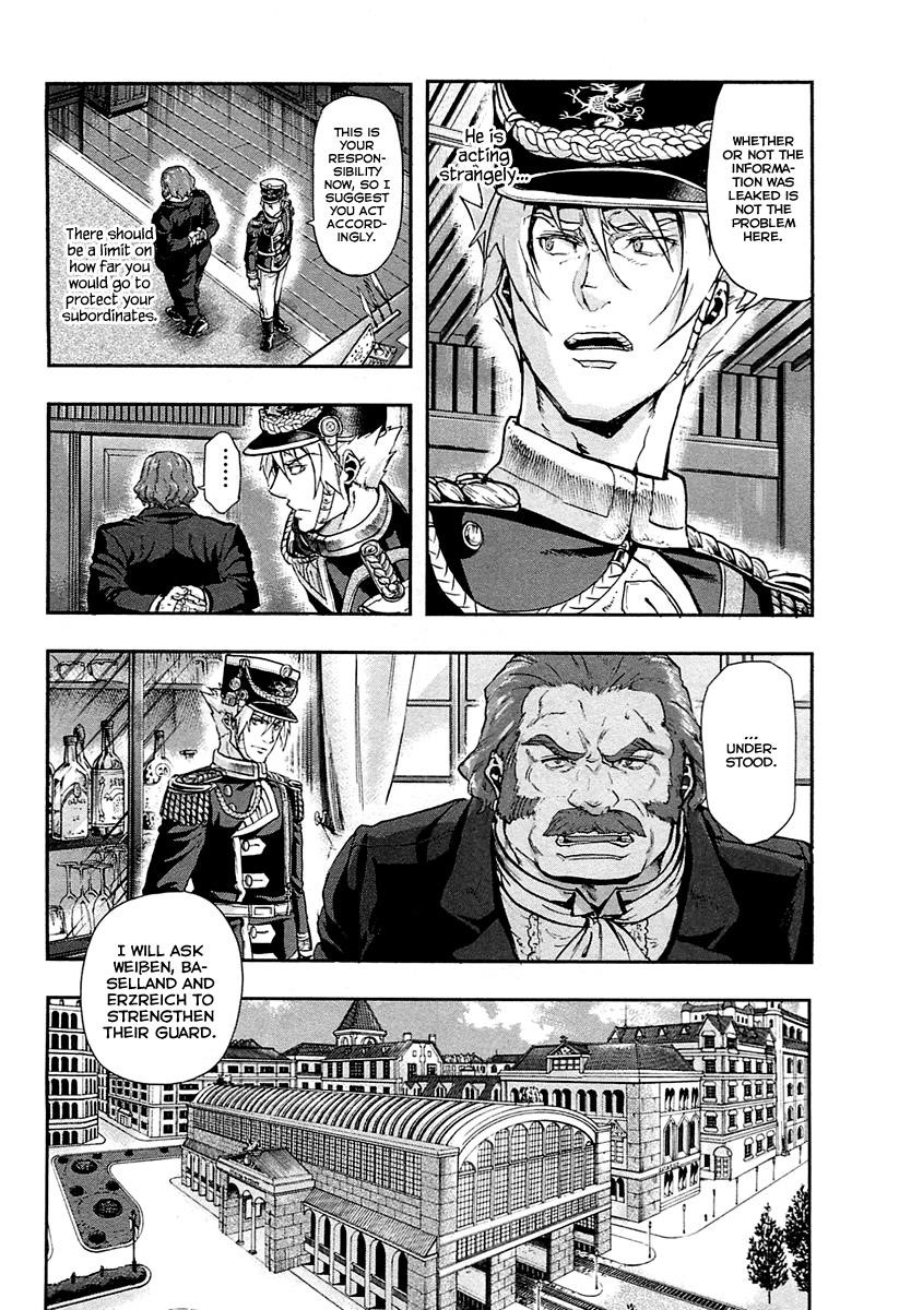 Gunka no Baltzar Chapter 31 - Page 13