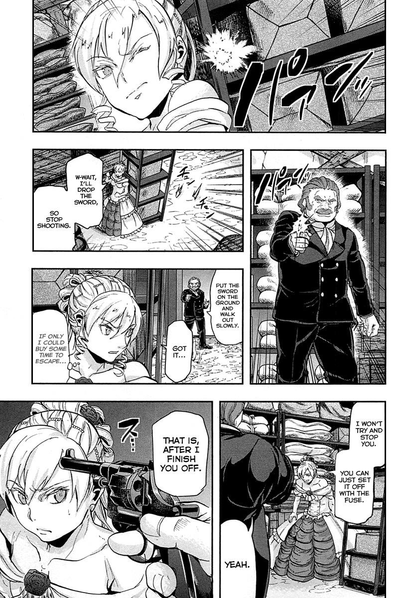 Gunka no Baltzar Chapter 32 - Page 25