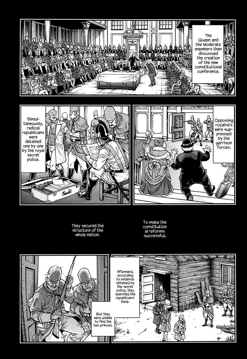 Gunka no Baltzar Chapter 35 - Page 8