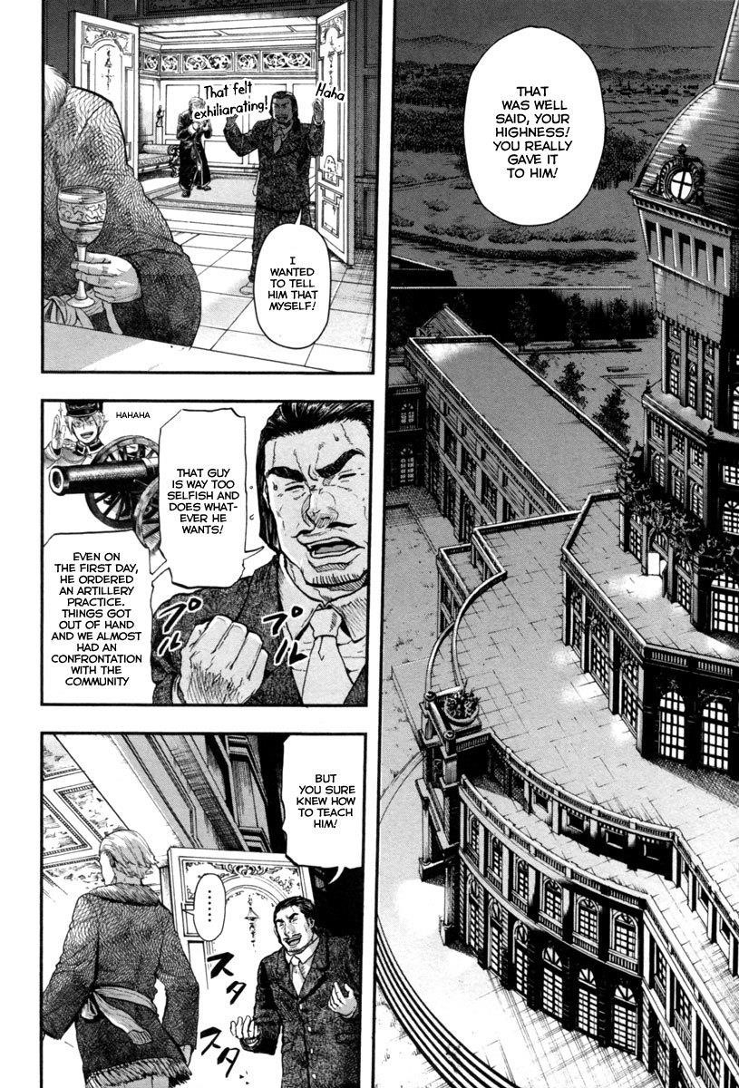 Gunka no Baltzar Chapter 4 - Page 8