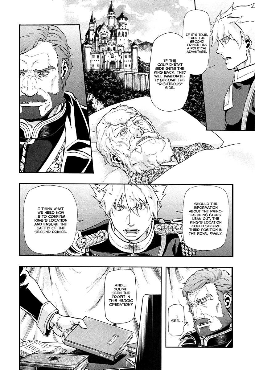 Gunka no Baltzar Chapter 42 - Page 22