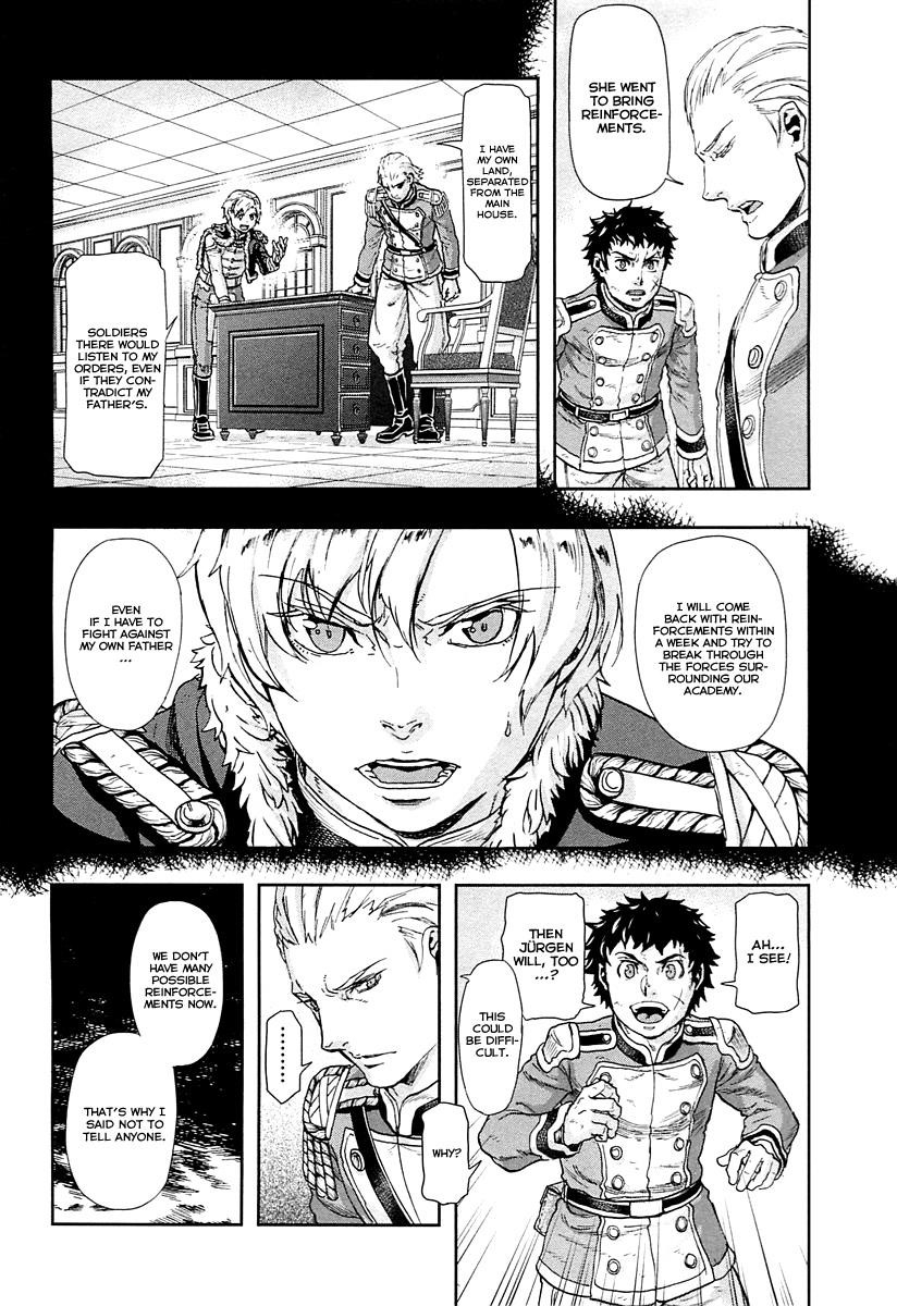 Gunka no Baltzar Chapter 42 - Page 4