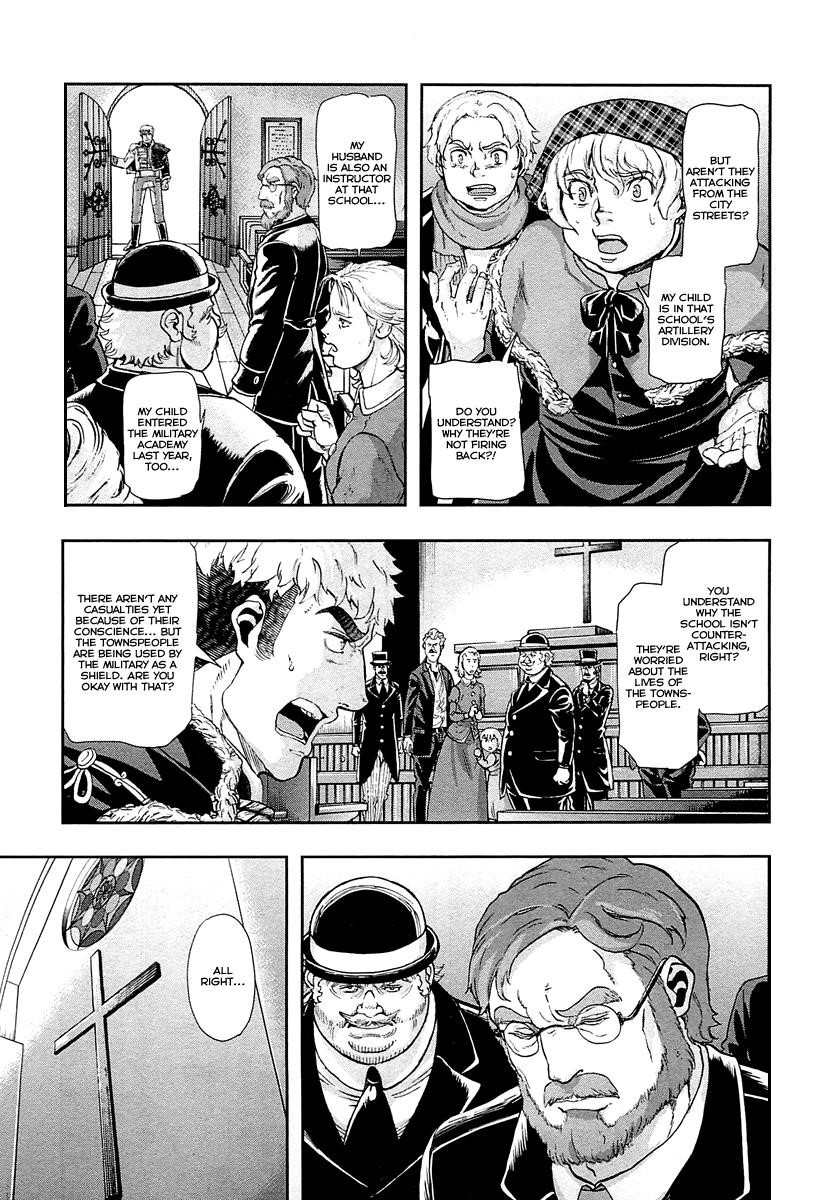 Gunka no Baltzar Chapter 43 - Page 16