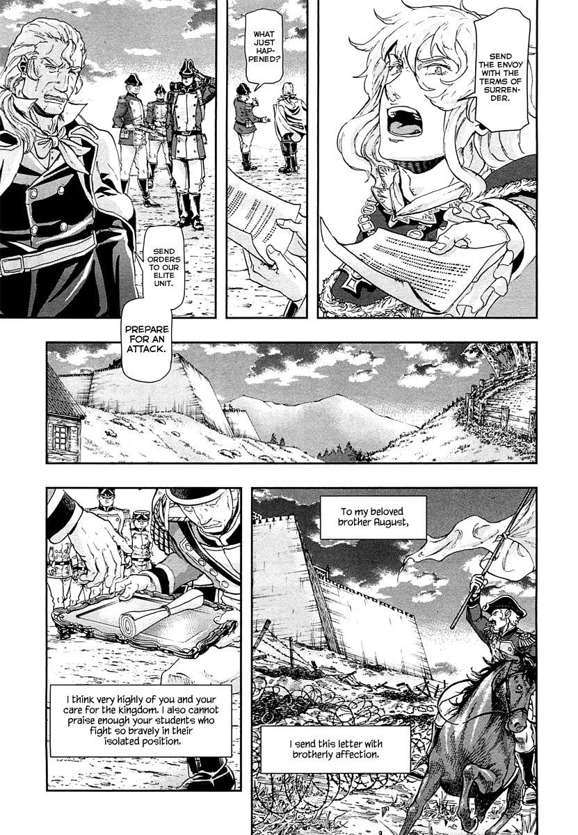 Gunka no Baltzar Chapter 45 - Page 22