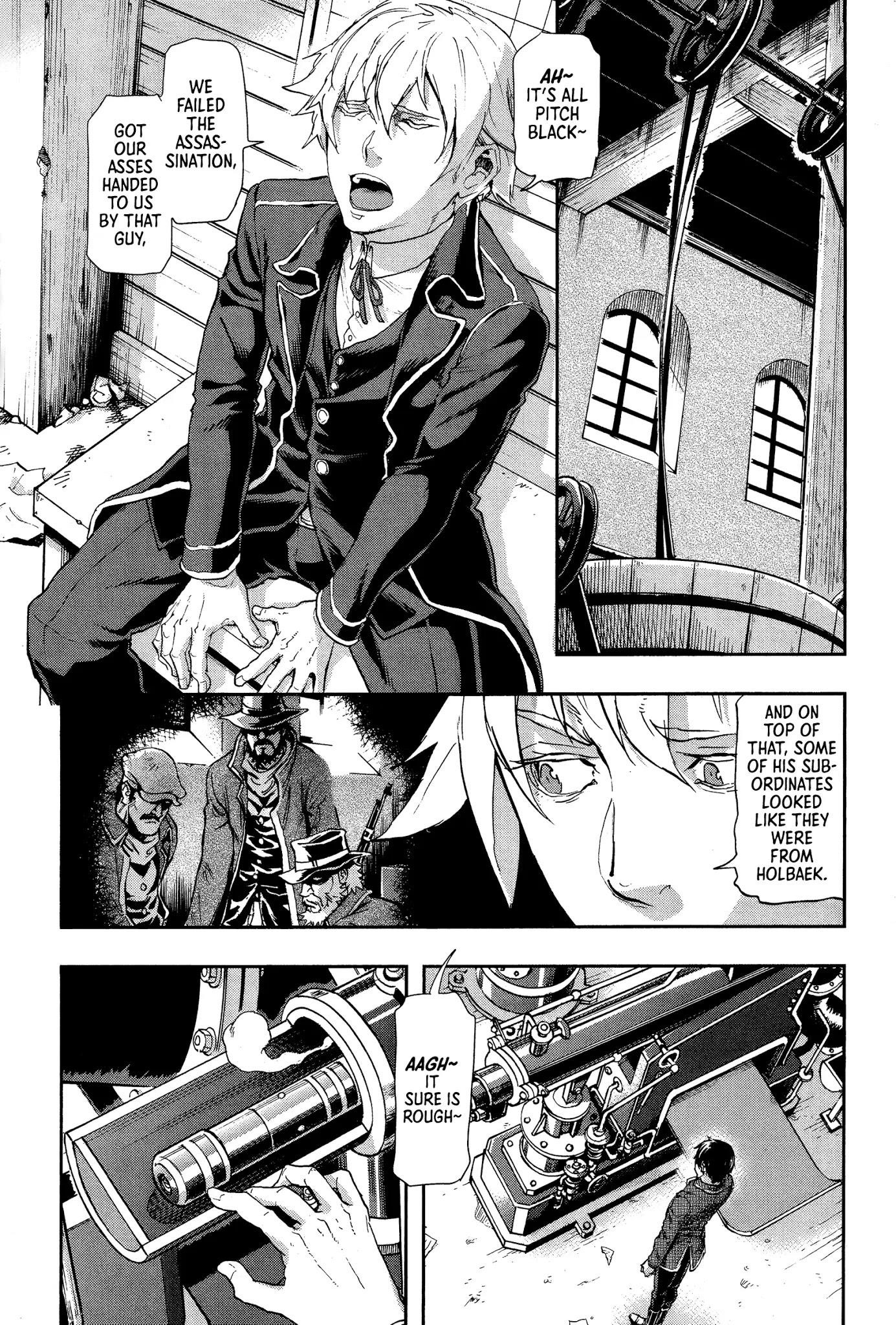 Gunka no Baltzar Chapter 69 - Page 15