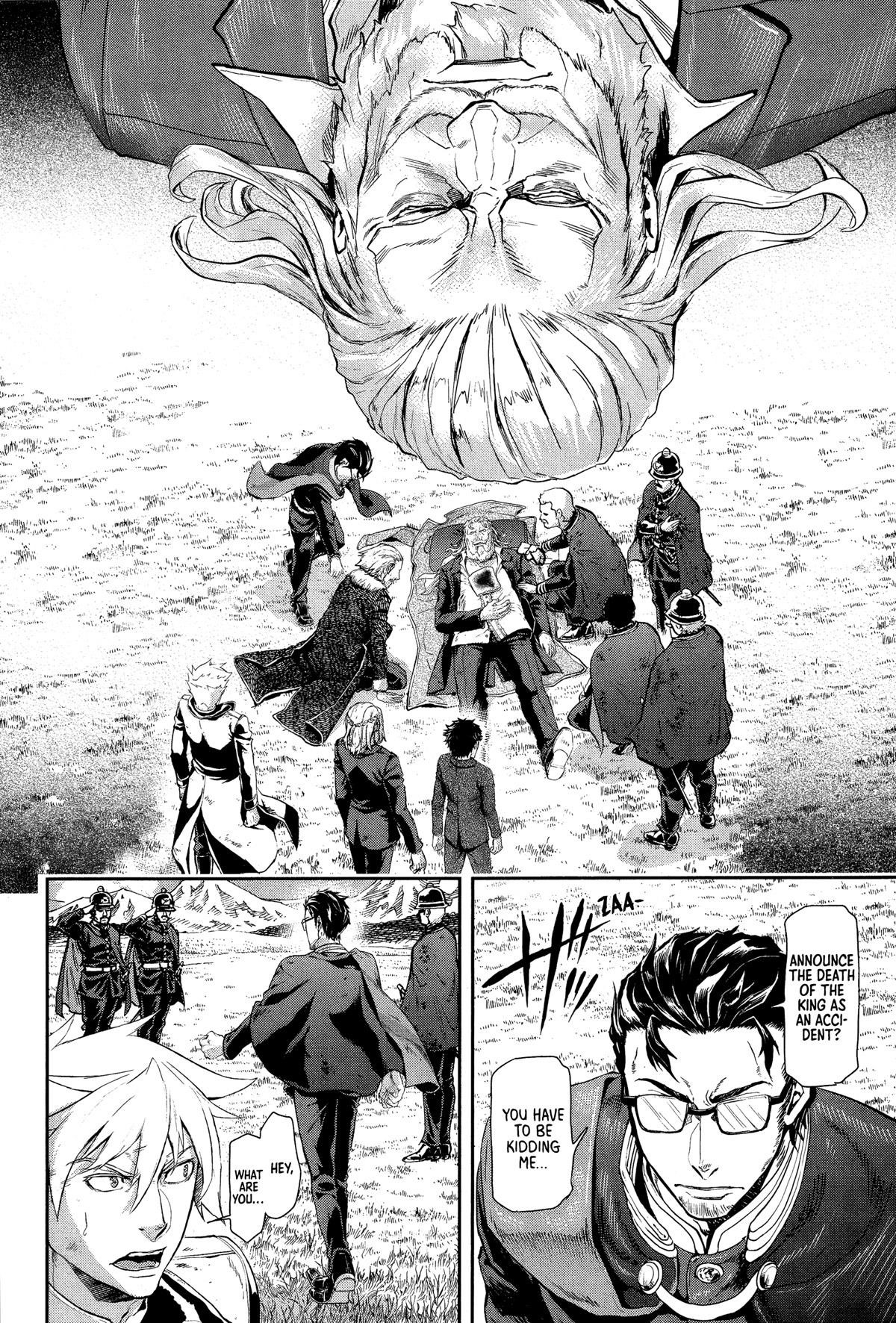 Gunka no Baltzar Chapter 71 - Page 23