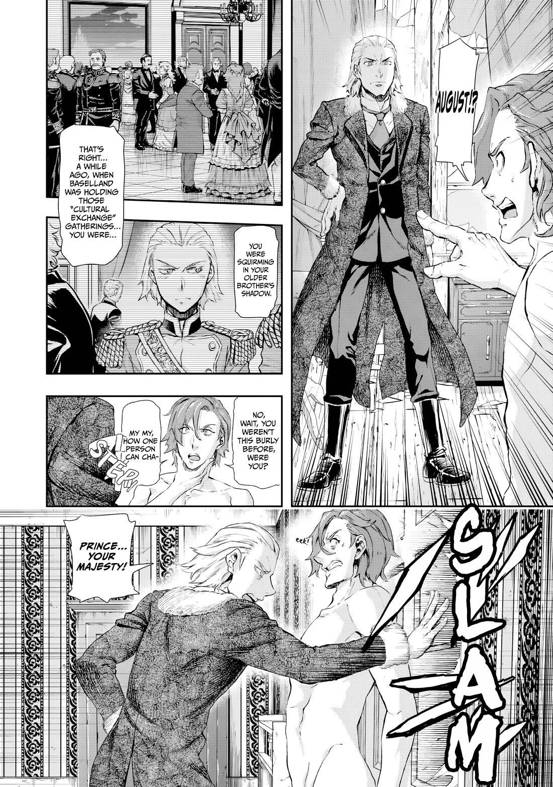 Gunka no Baltzar Chapter 74 - Page 4