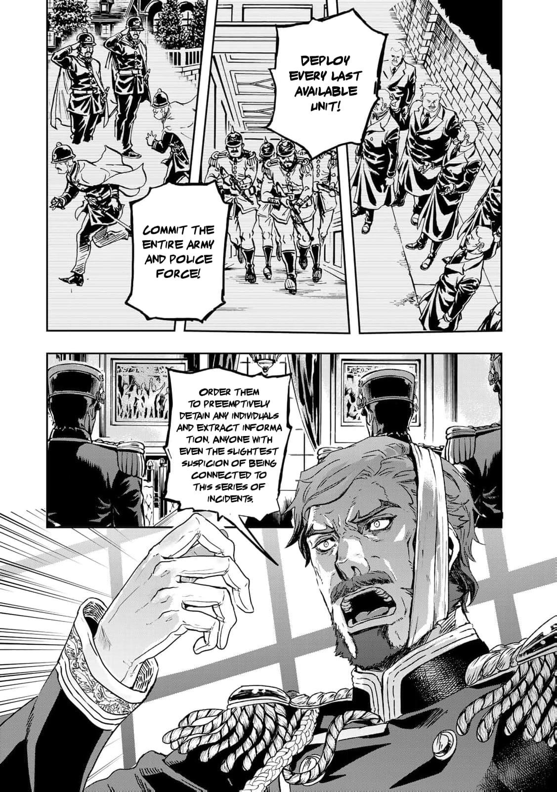 Gunka no Baltzar Chapter 76 - Page 15