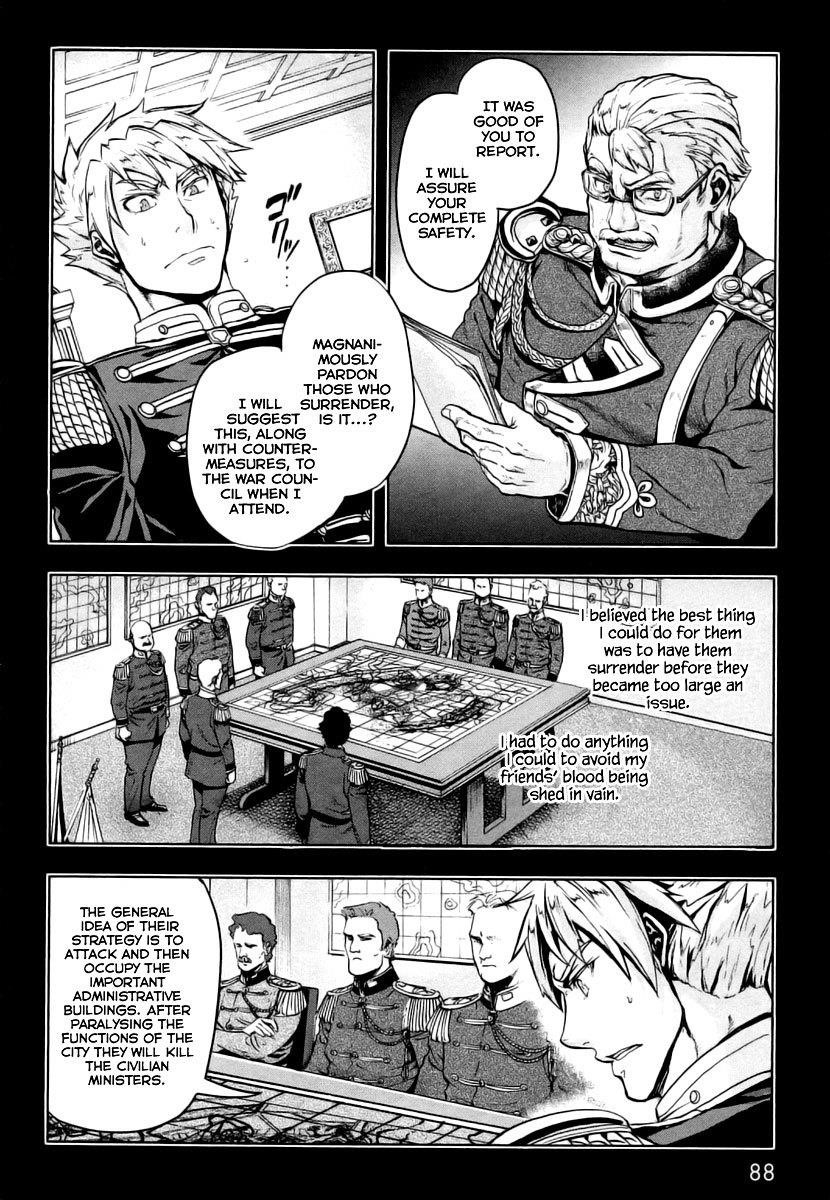 Gunka no Baltzar Chapter 8 - Page 13