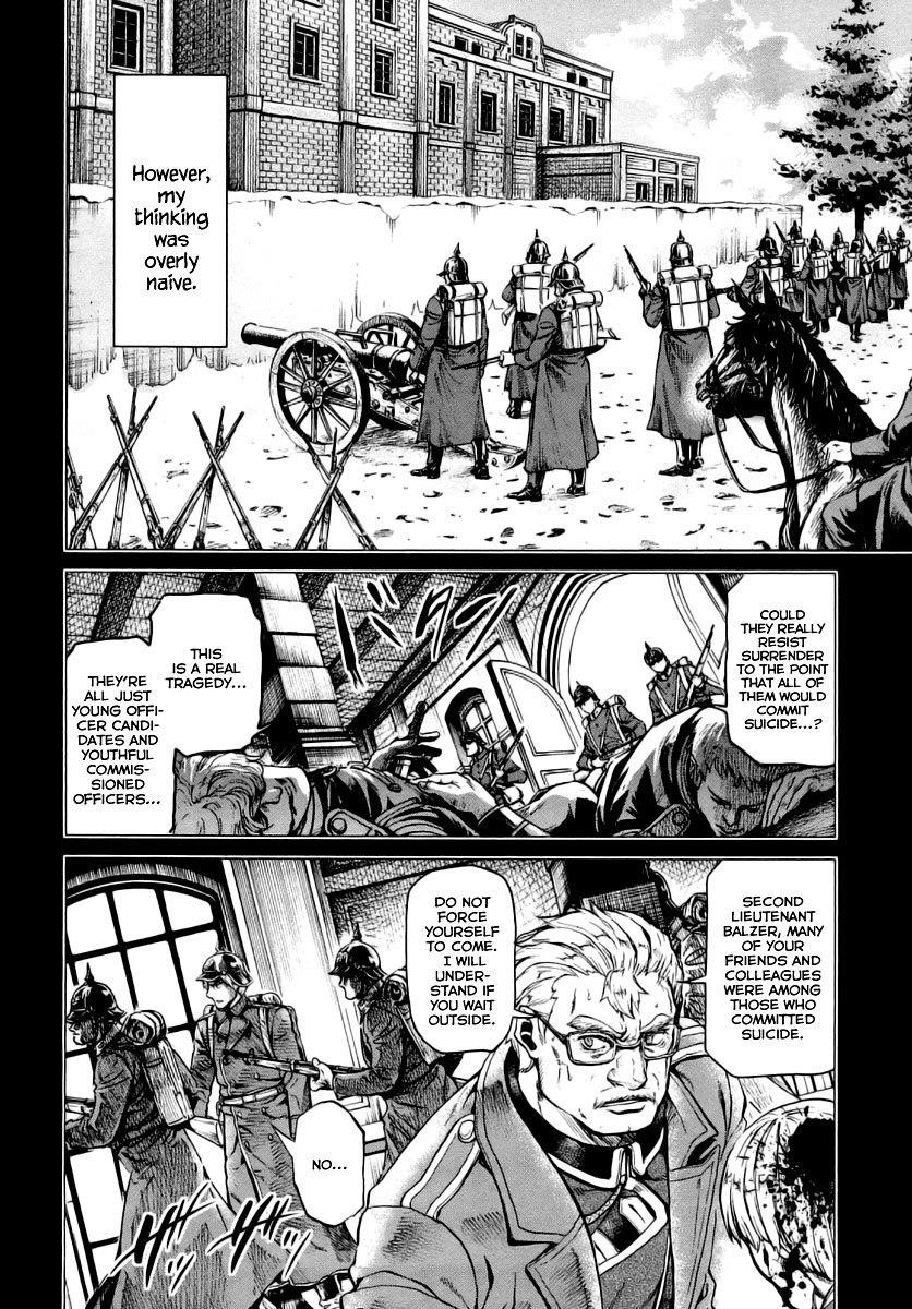 Gunka no Baltzar Chapter 8 - Page 15