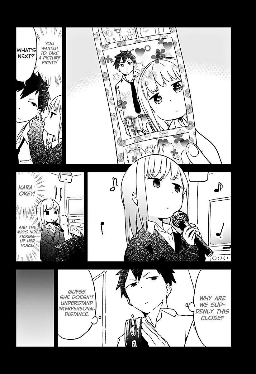 Aharen-San Wa Hakarenai Chapter 1 - Page 11