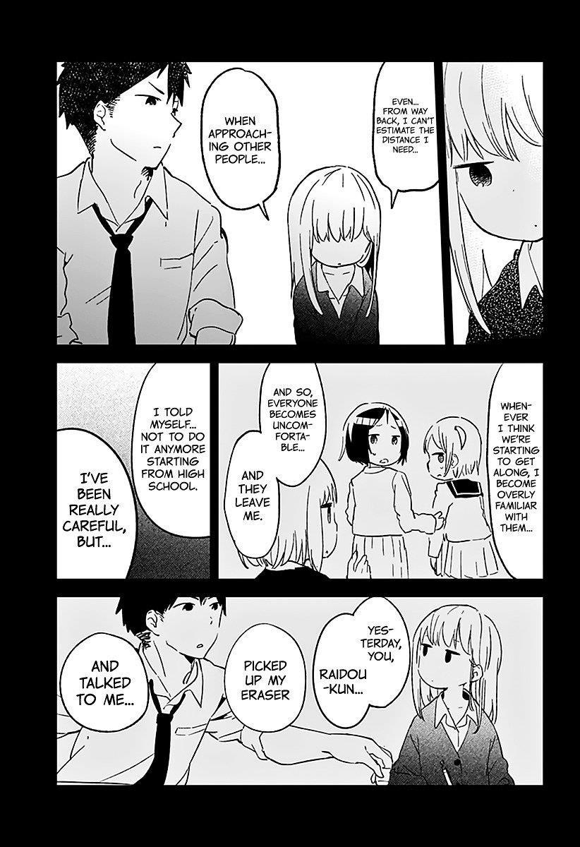 Aharen-San Wa Hakarenai Chapter 1 - Page 16