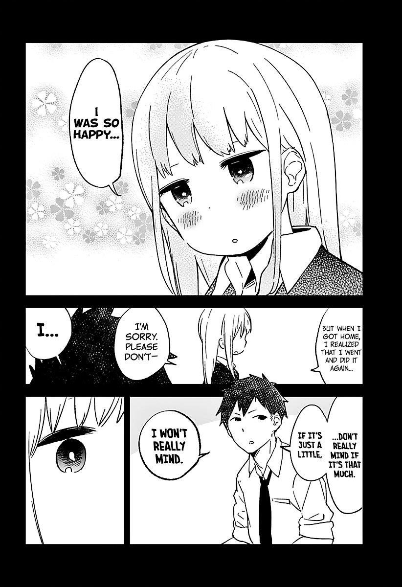 Aharen-San Wa Hakarenai Chapter 1 - Page 17