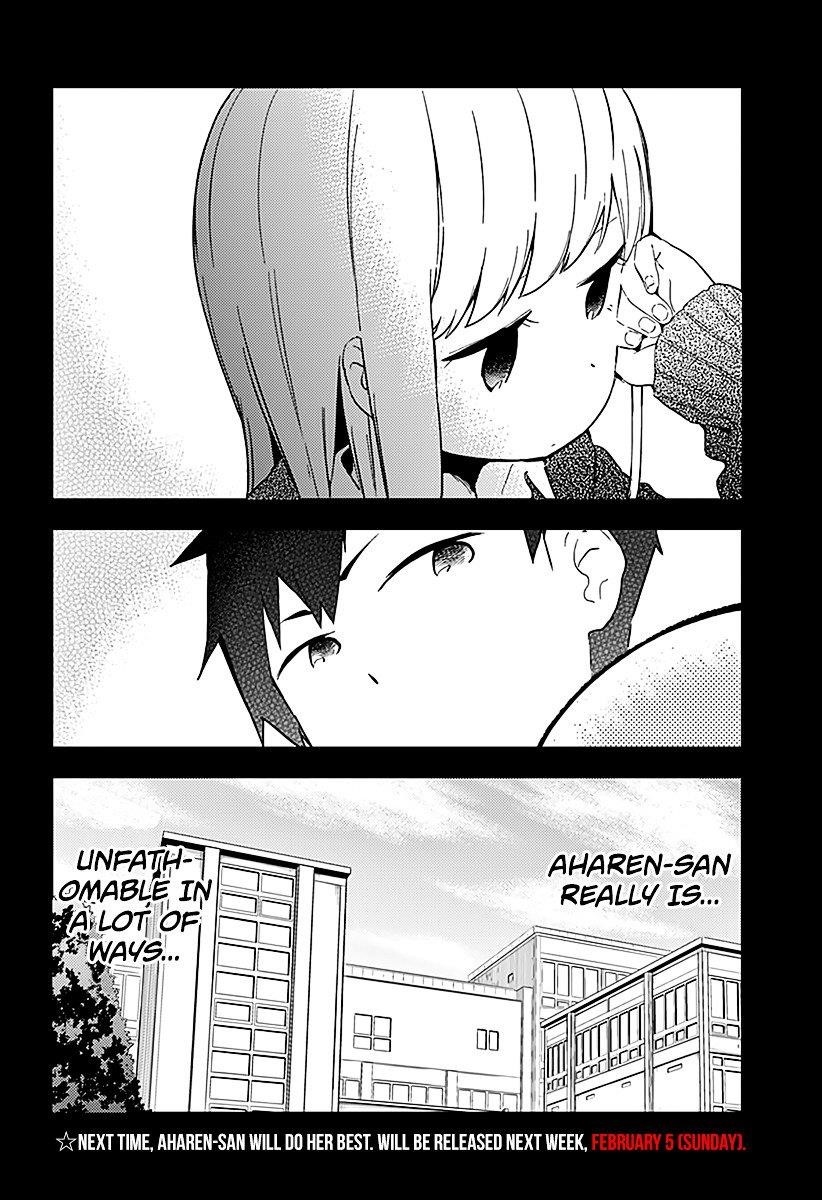 Aharen-San Wa Hakarenai Chapter 1 - Page 19