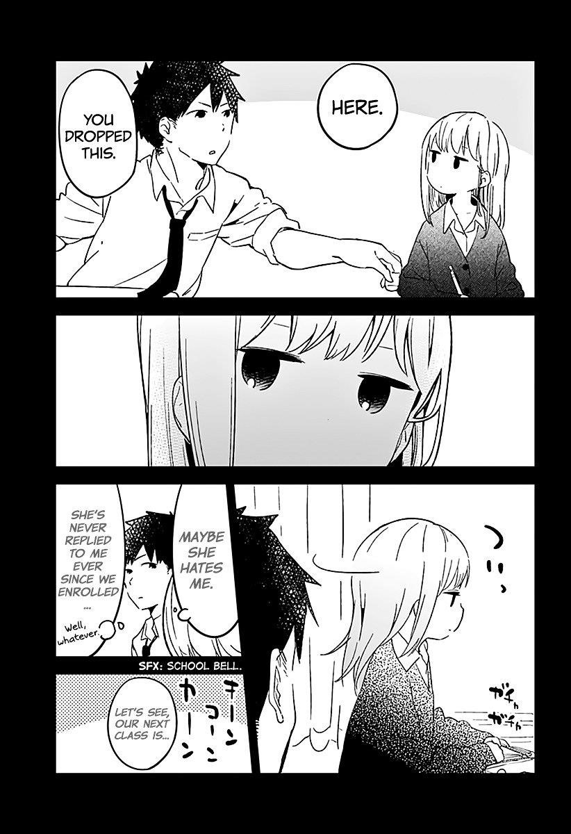 Aharen-San Wa Hakarenai Chapter 1 - Page 4