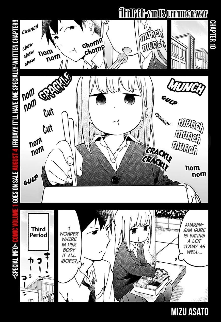 Aharen-San Wa Hakarenai Chapter 10 - Page 1