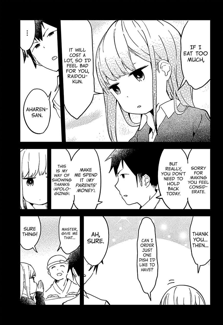 Aharen-San Wa Hakarenai Chapter 10 - Page 11