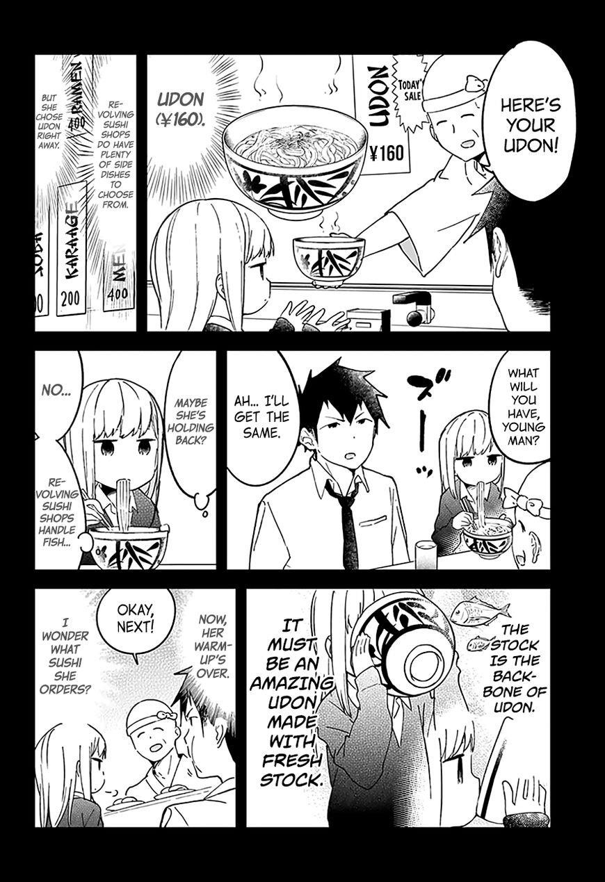 Aharen-San Wa Hakarenai Chapter 10 - Page 8