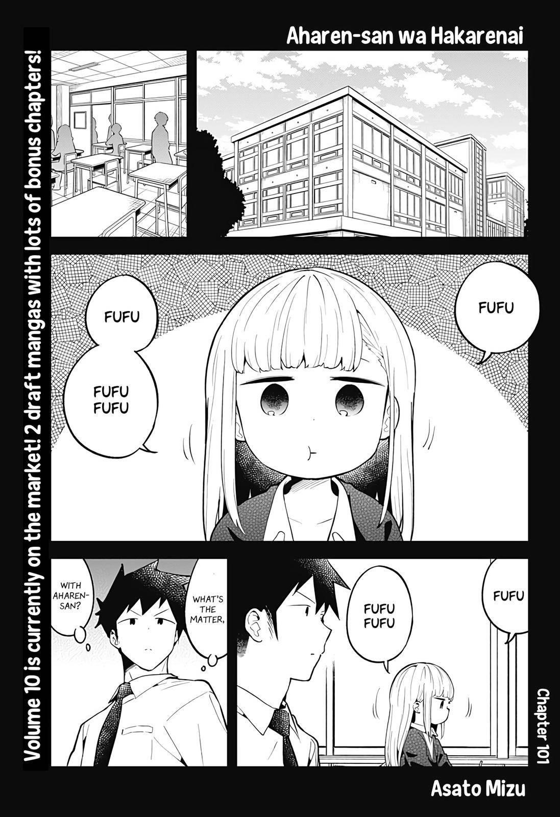 Aharen-San Wa Hakarenai Chapter 101 - Page 1