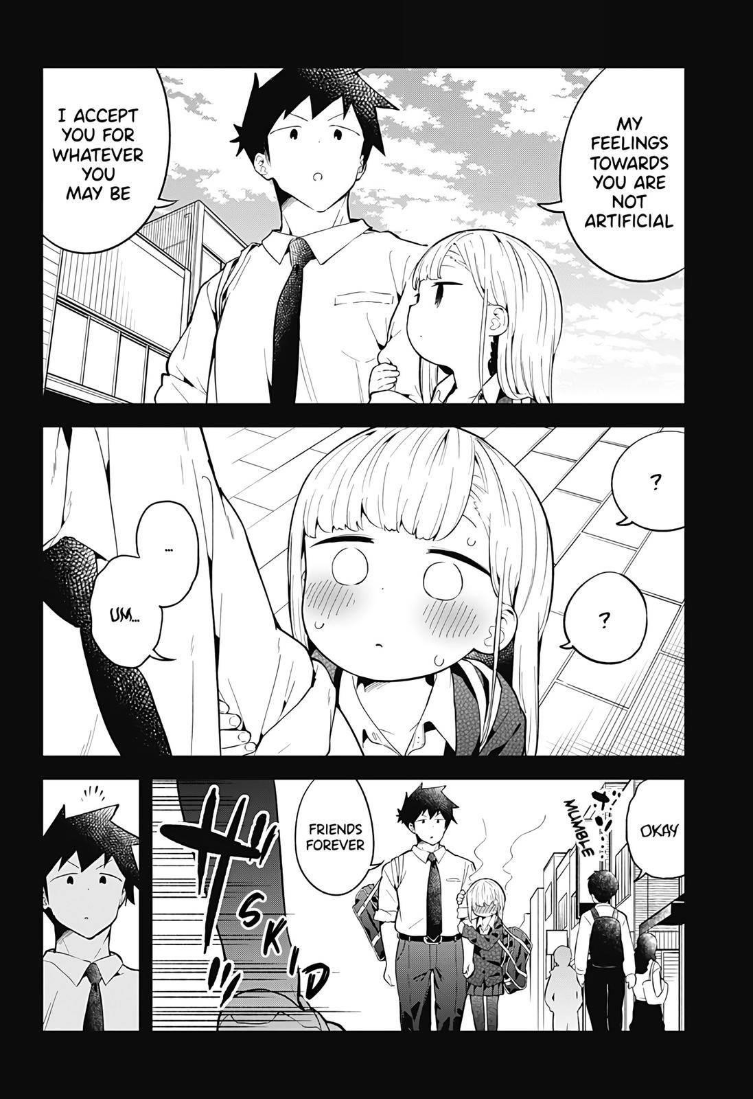 Aharen-San Wa Hakarenai Chapter 101 - Page 12