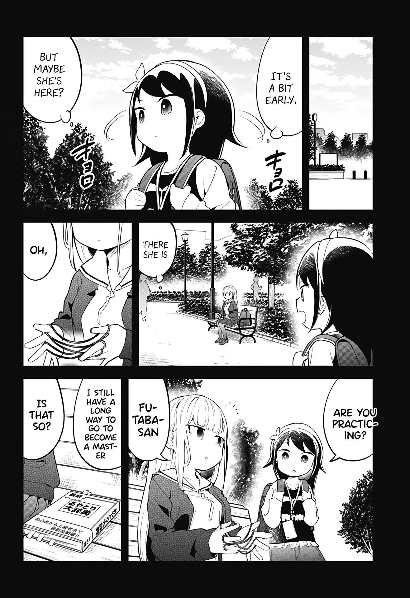 Aharen-San Wa Hakarenai Chapter 102 - Page 12