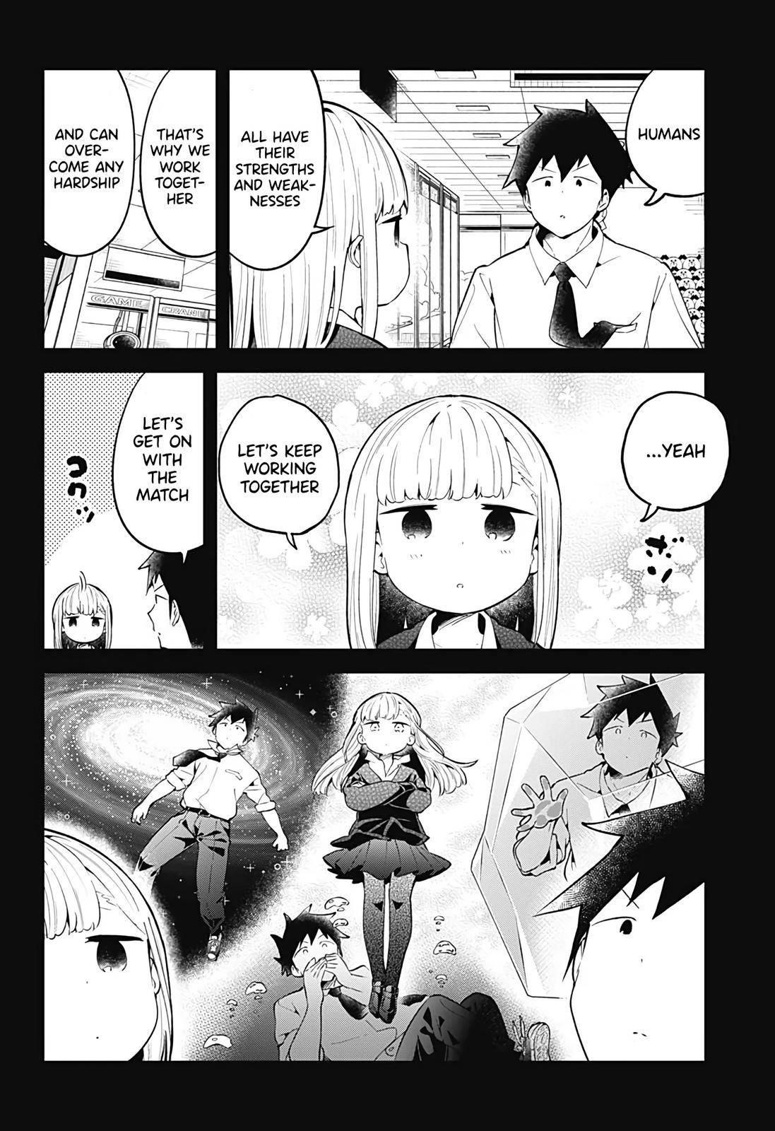 Aharen-San Wa Hakarenai Chapter 105 - Page 14