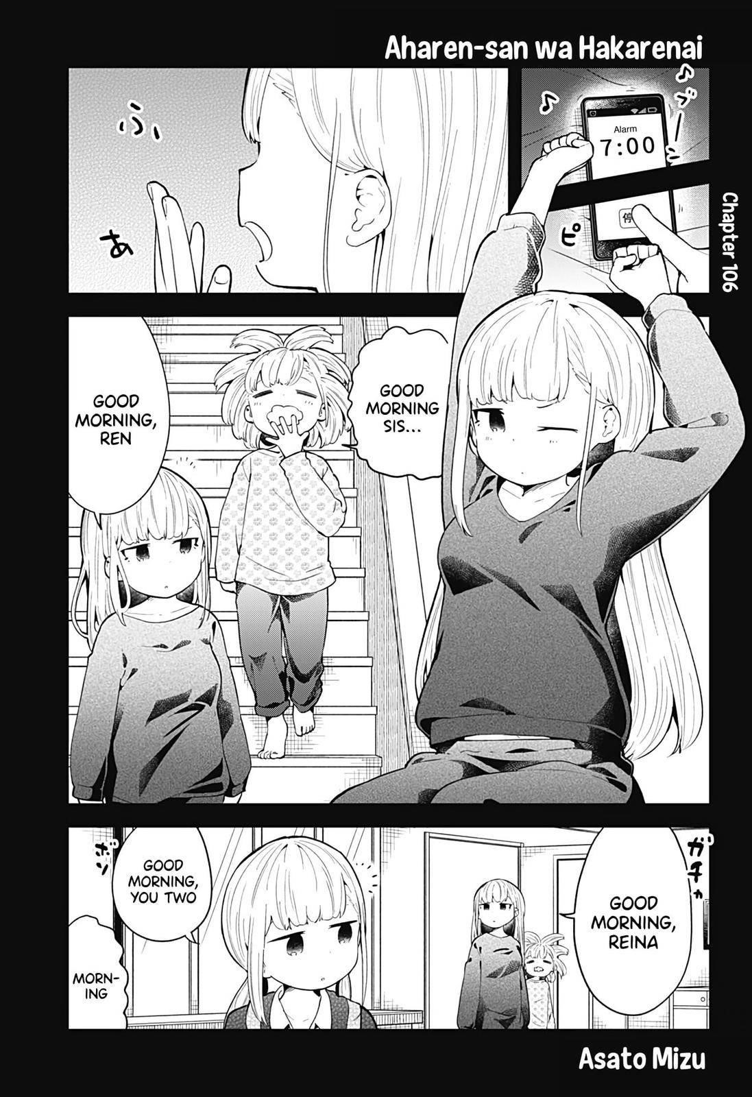 Aharen-San Wa Hakarenai Chapter 106 - Page 1