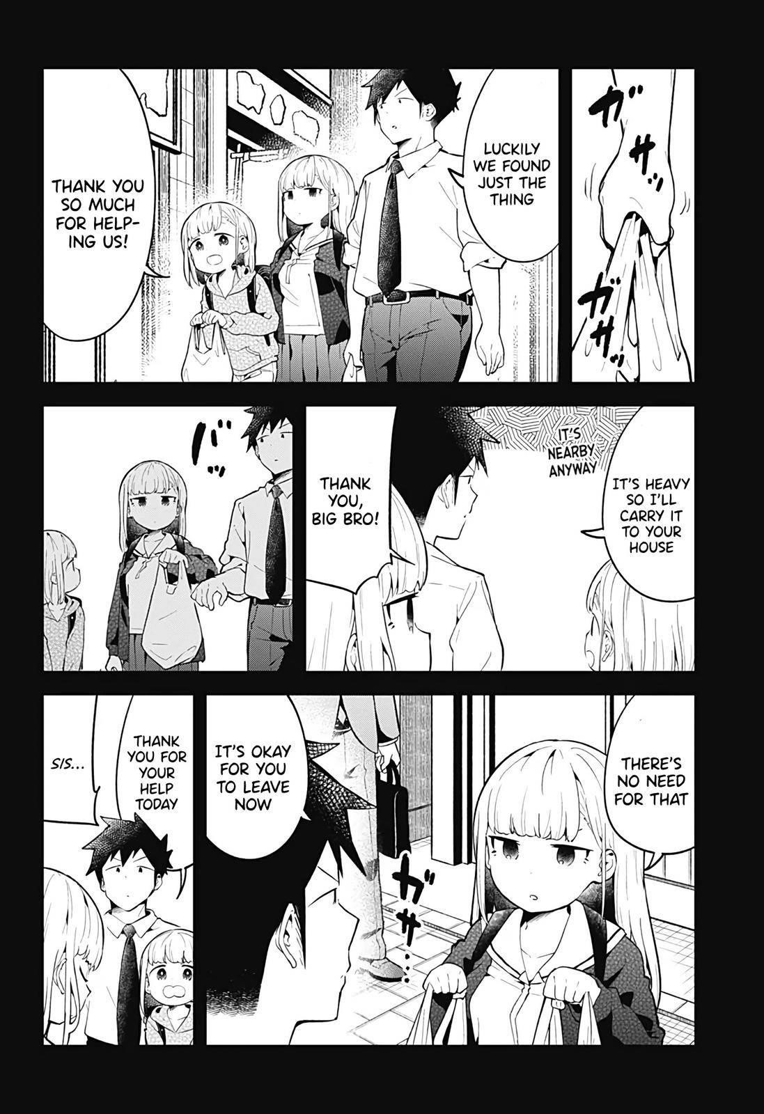 Aharen-San Wa Hakarenai Chapter 106 - Page 10