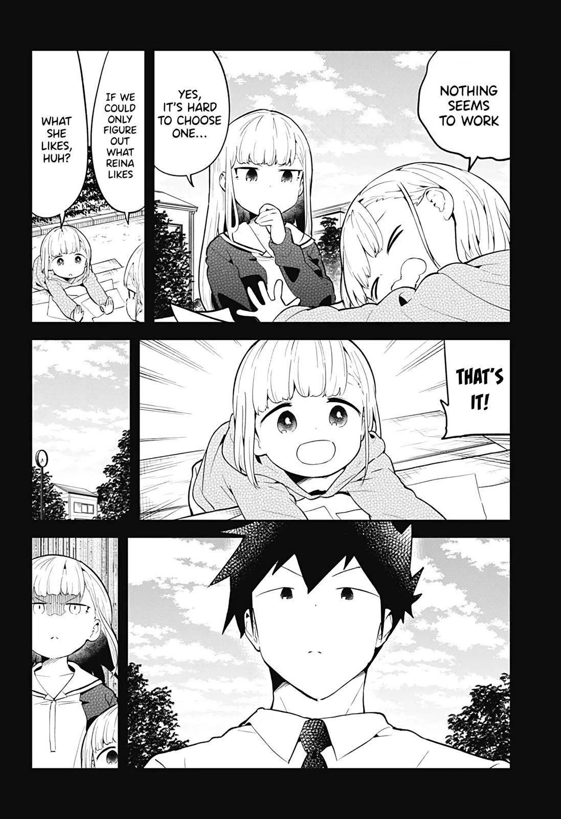 Aharen-San Wa Hakarenai Chapter 106 - Page 6